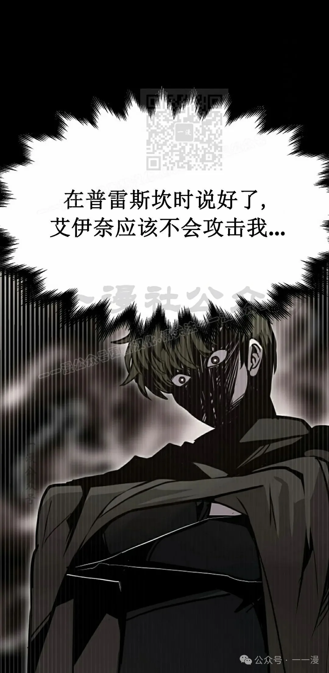 第75 第81页