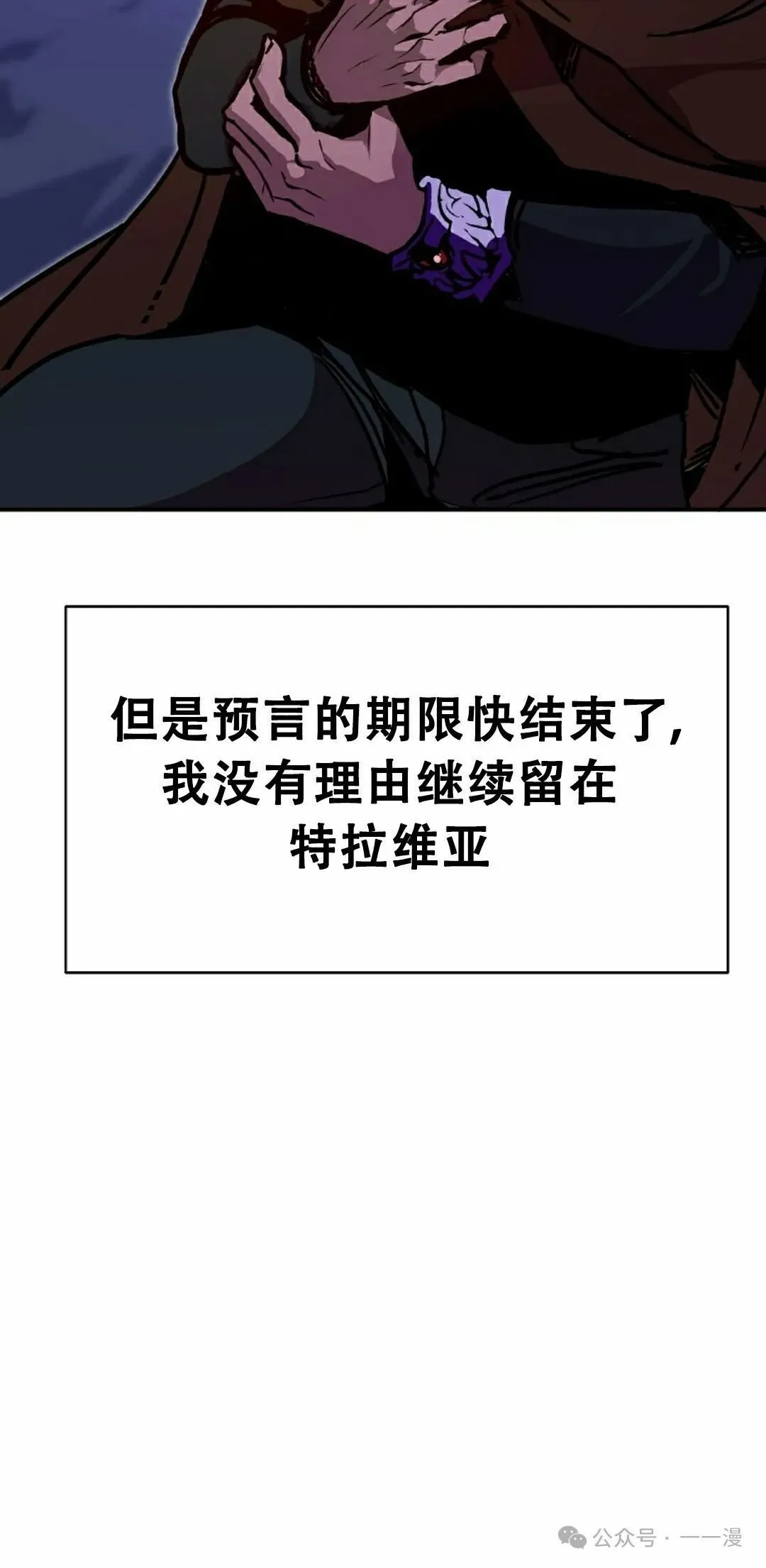 第75 第85页
