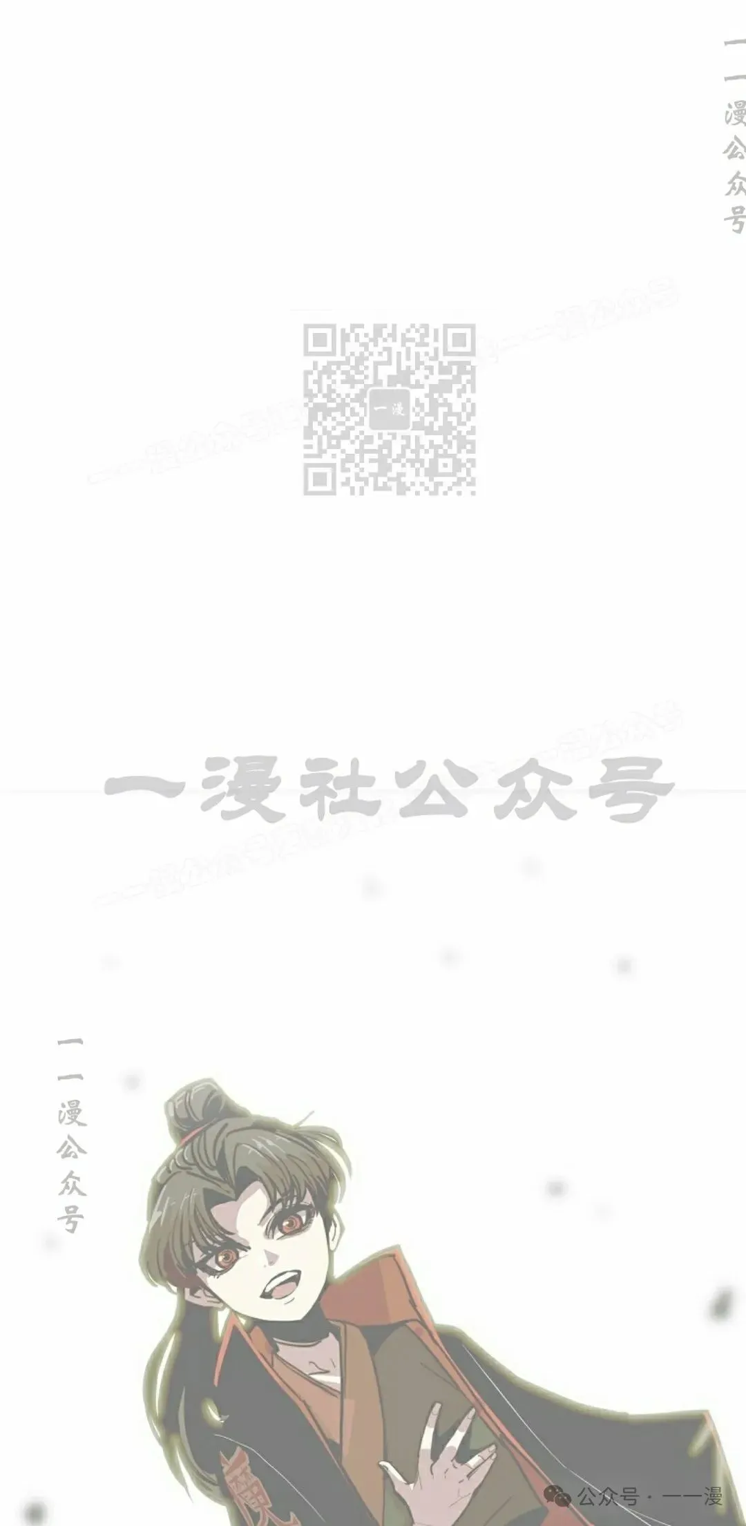 第75 第86页
