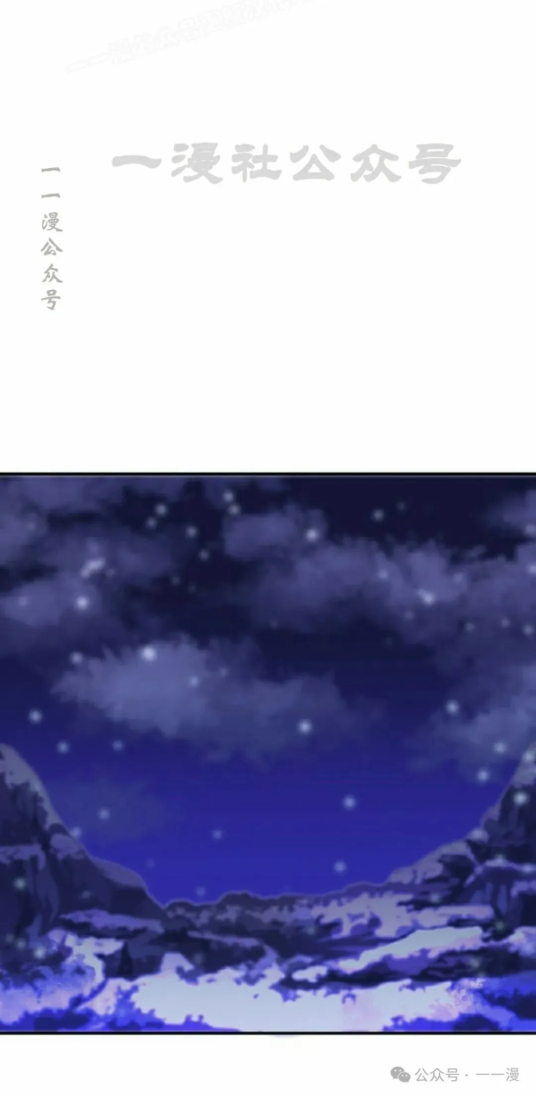 第75 第90页