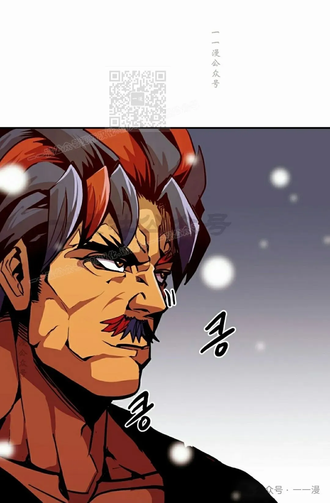 第75 第91页