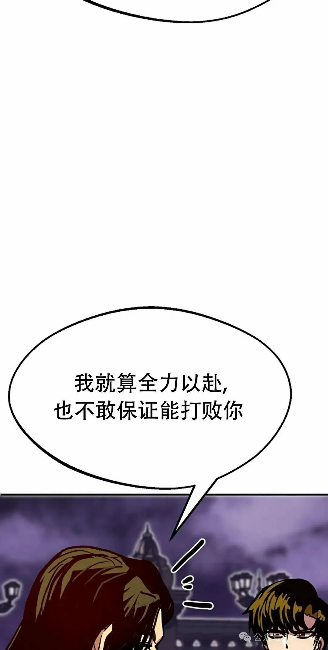 第79 第78页