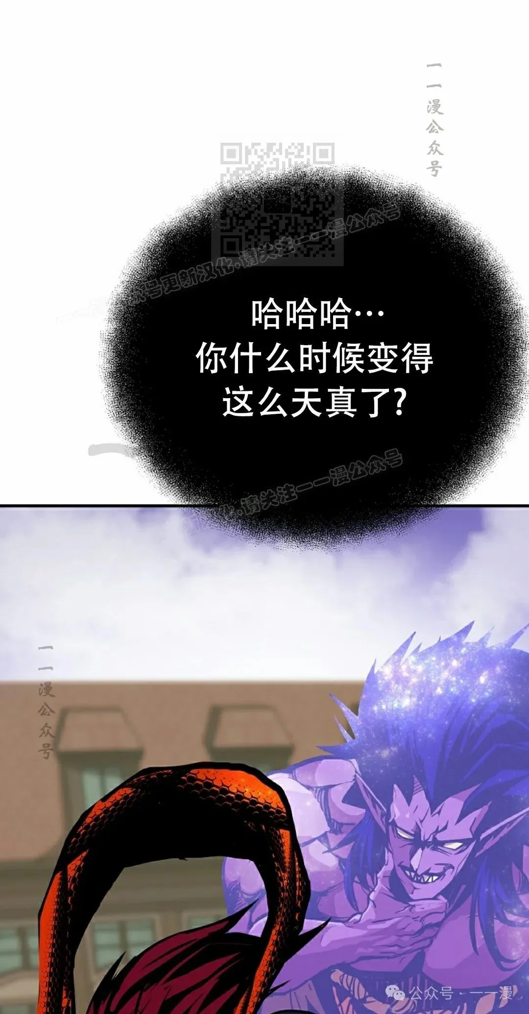 第81 第71页