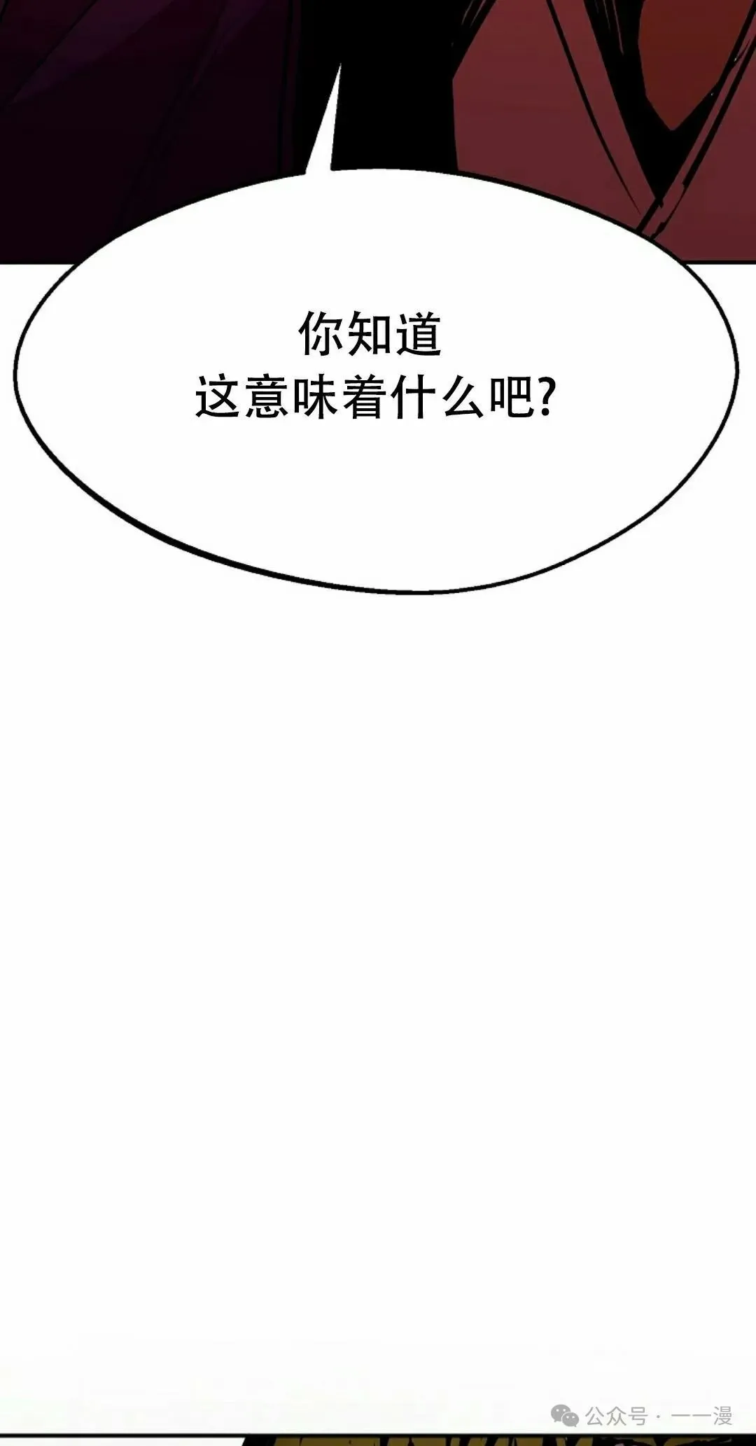 第82 第22页