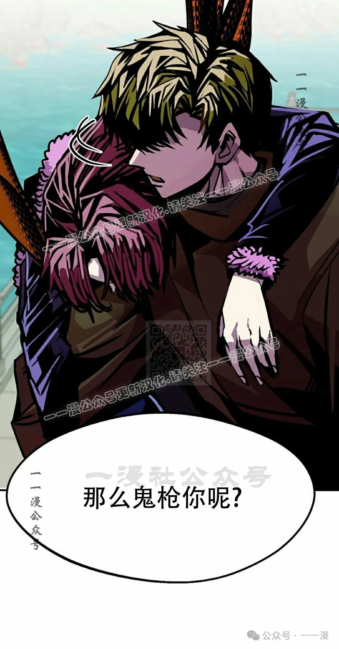 第82 第27页