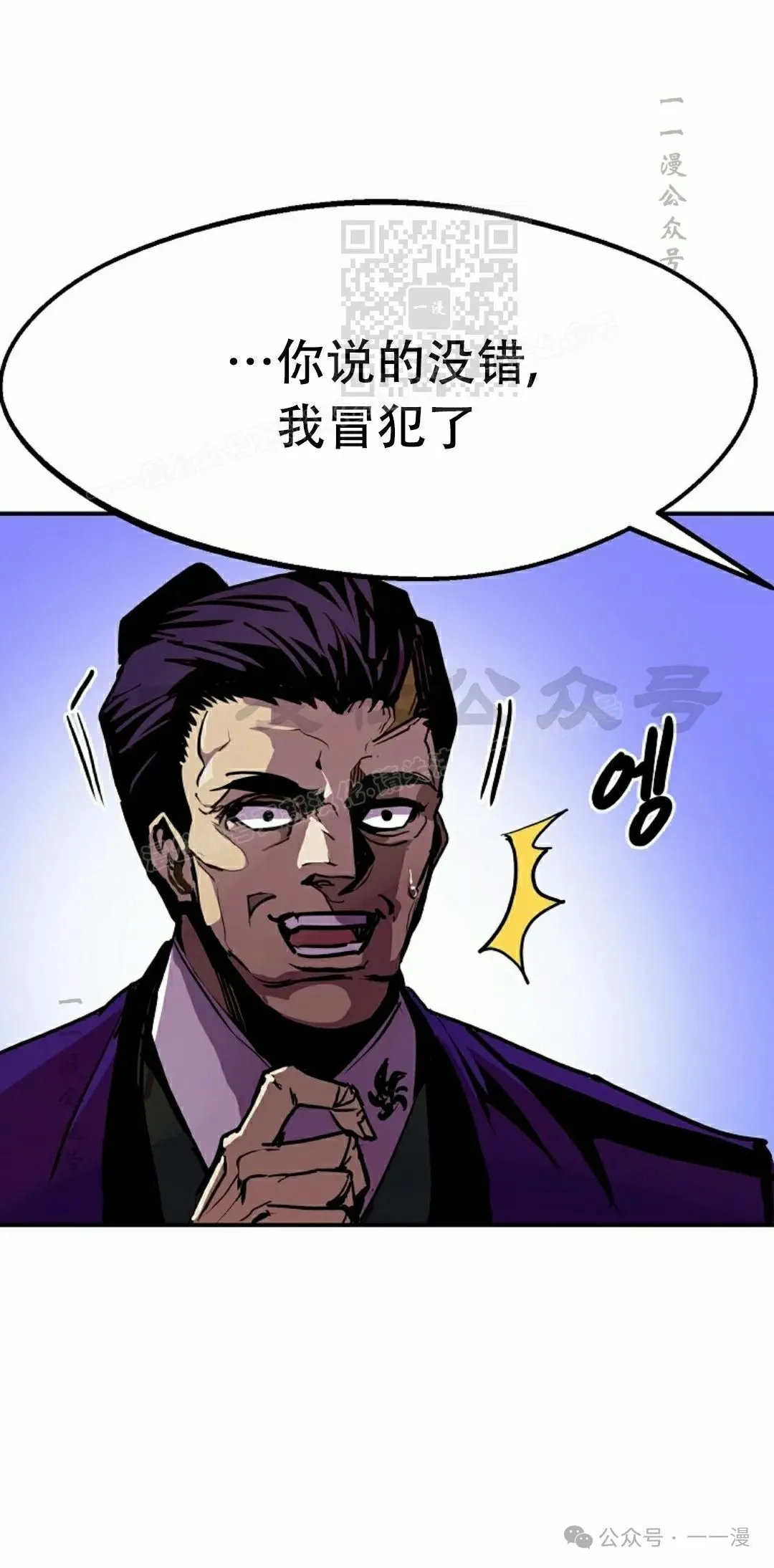 第82 第31页