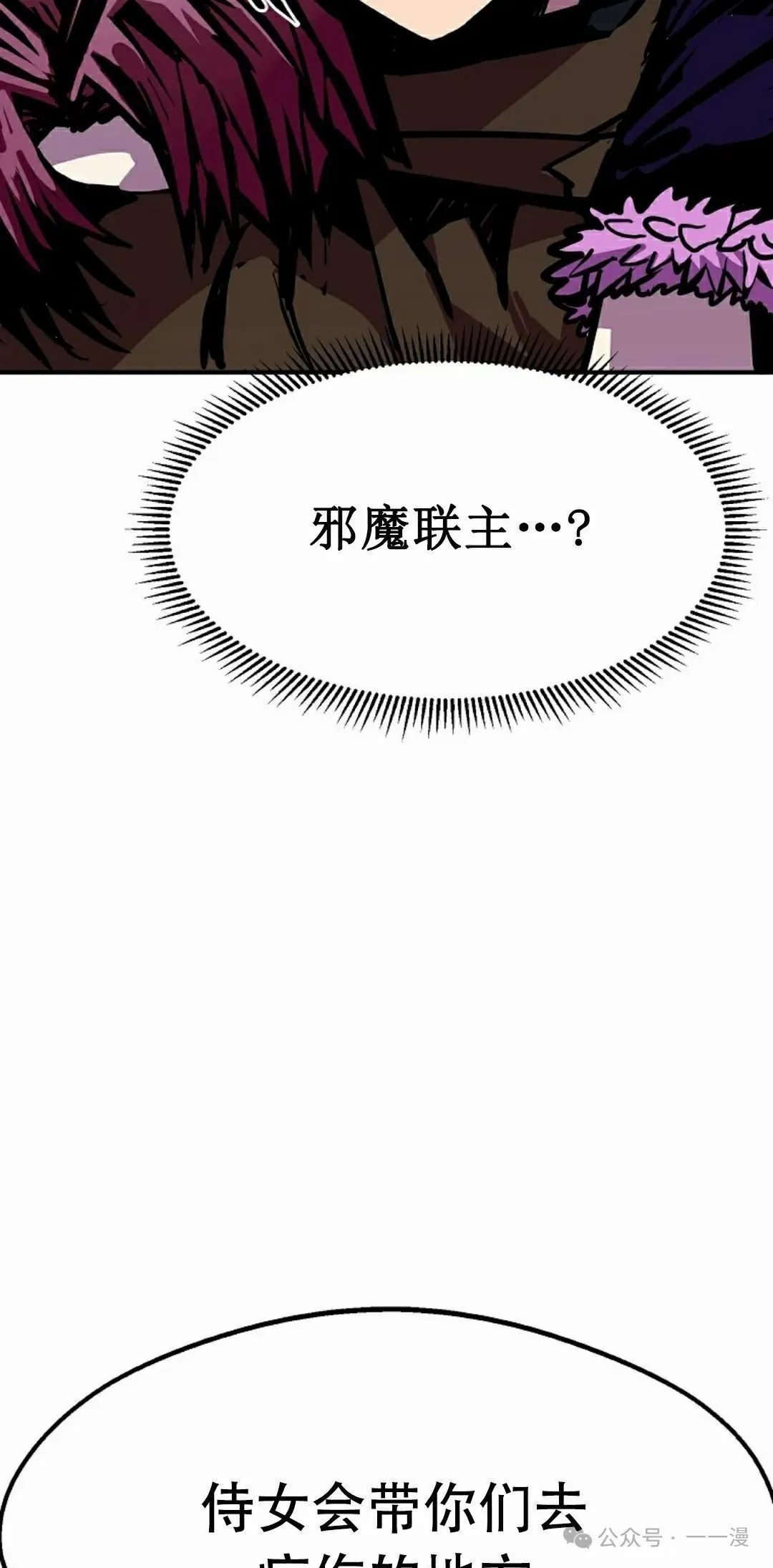 第82 第45页