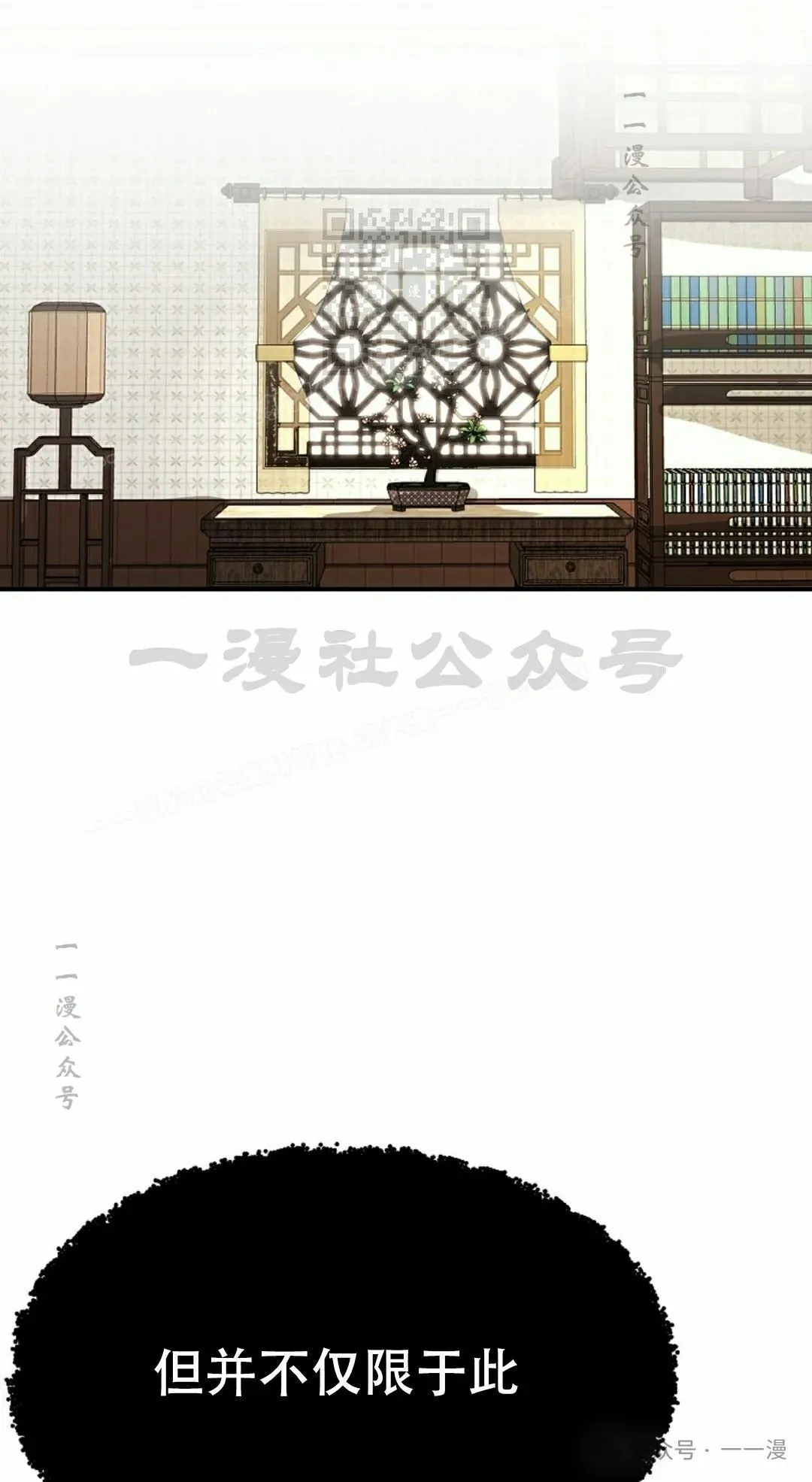 第82 第51页