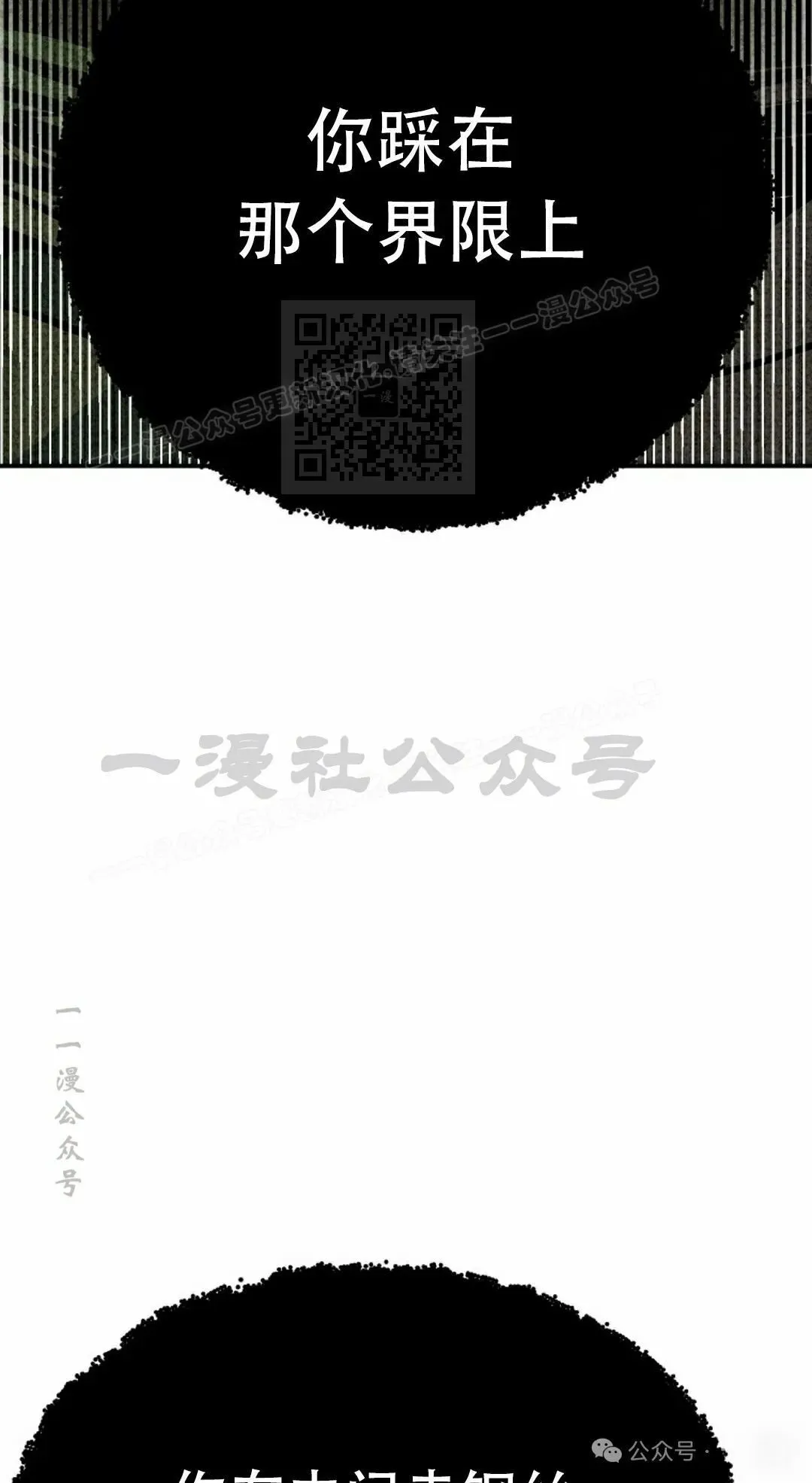第82 第56页