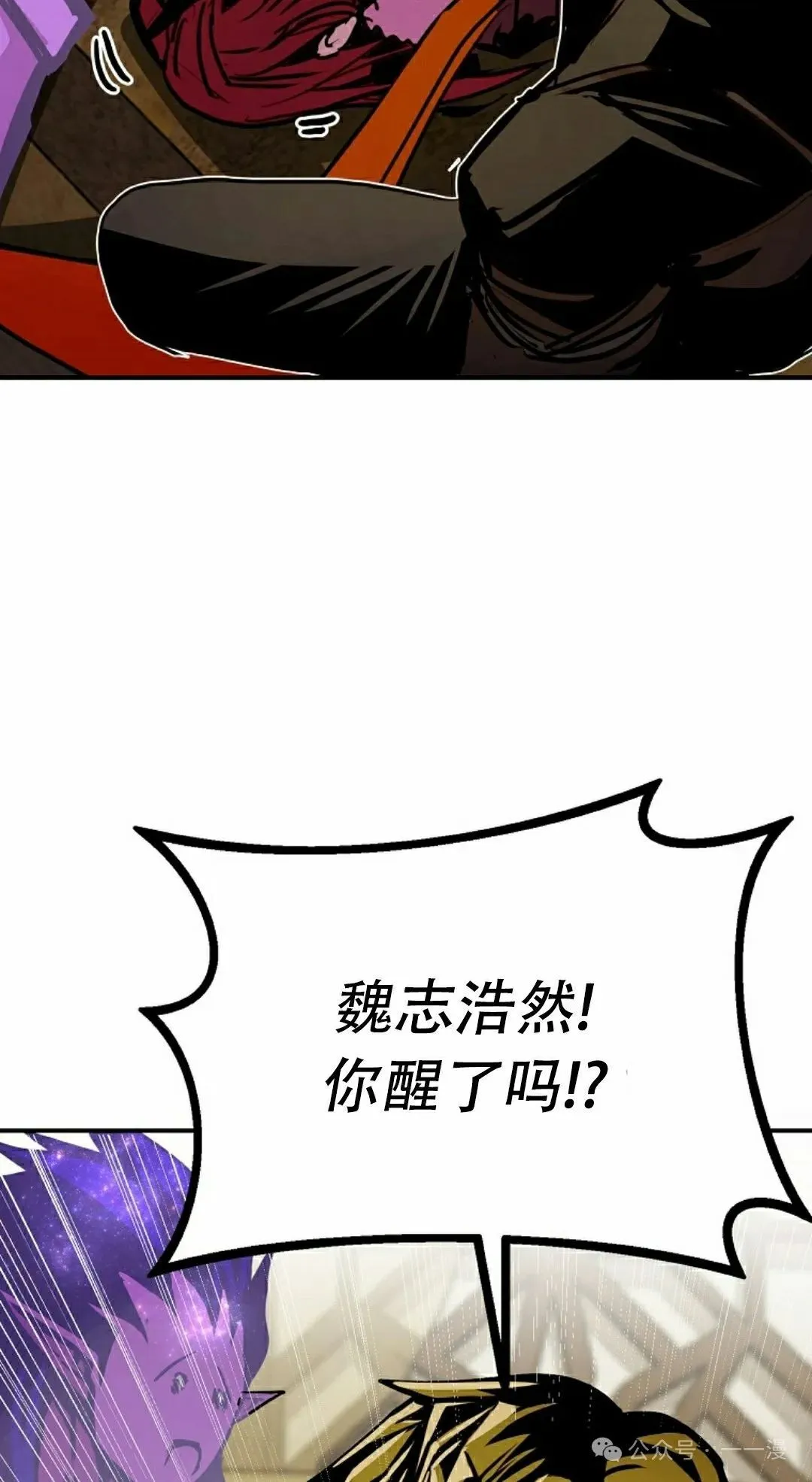 第82 第58页
