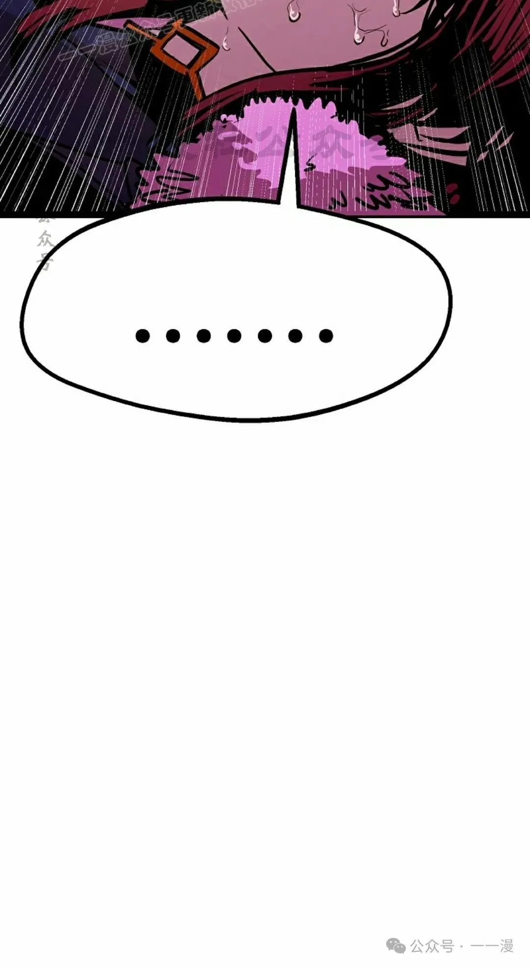 第82 第60页