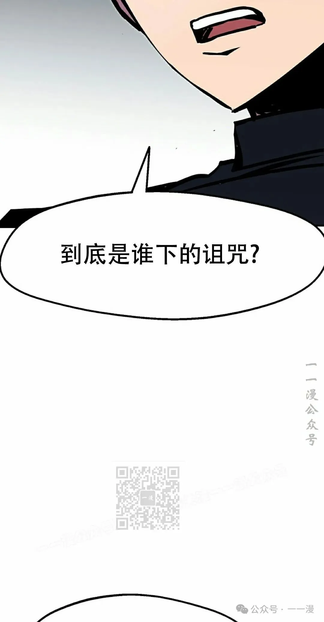 第82 第63页