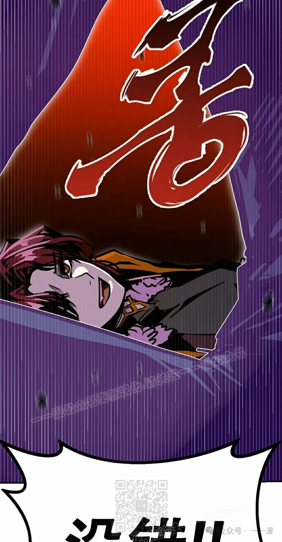 第82 第69页