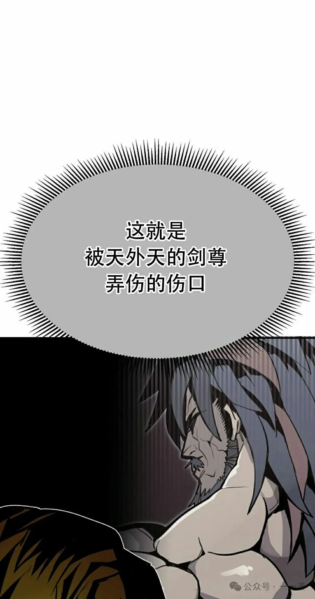 第82 第78页