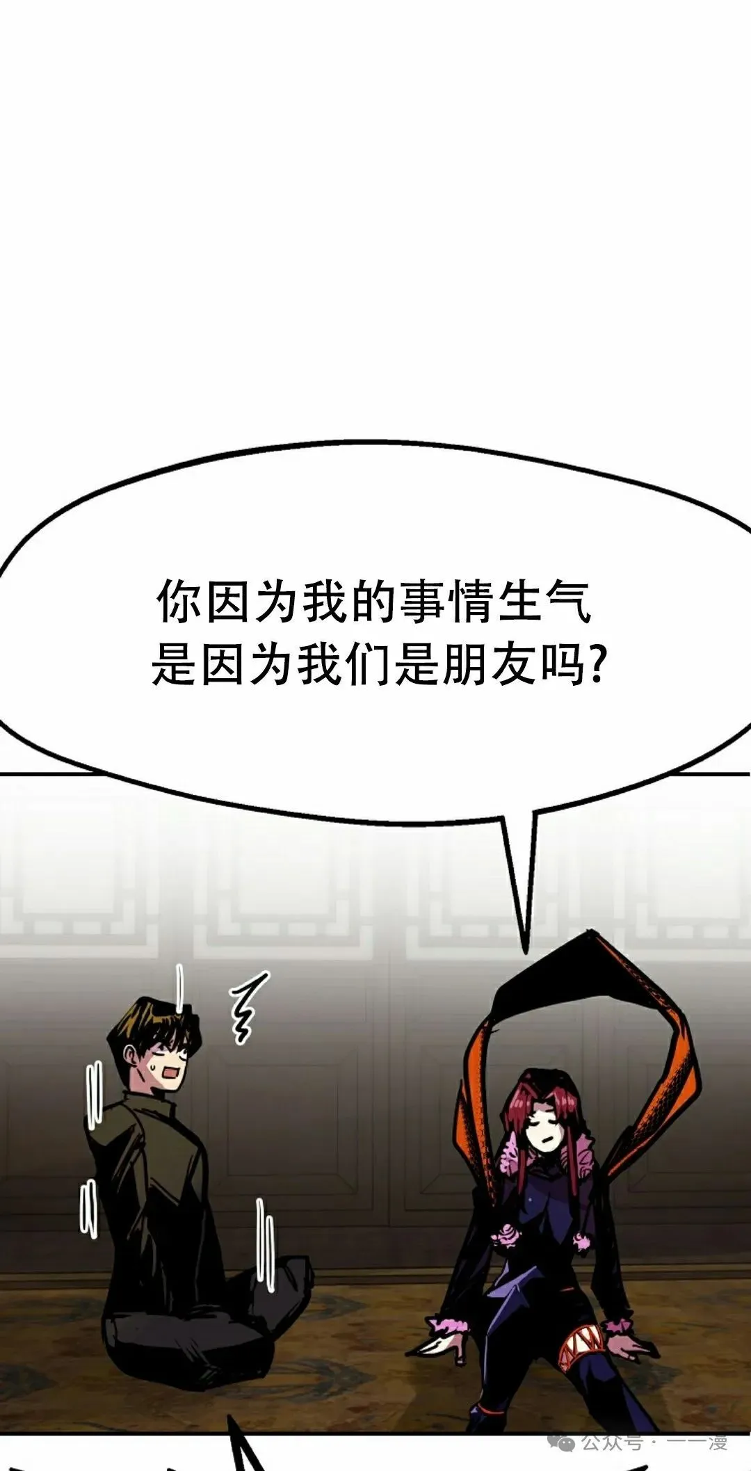 第82 第85页