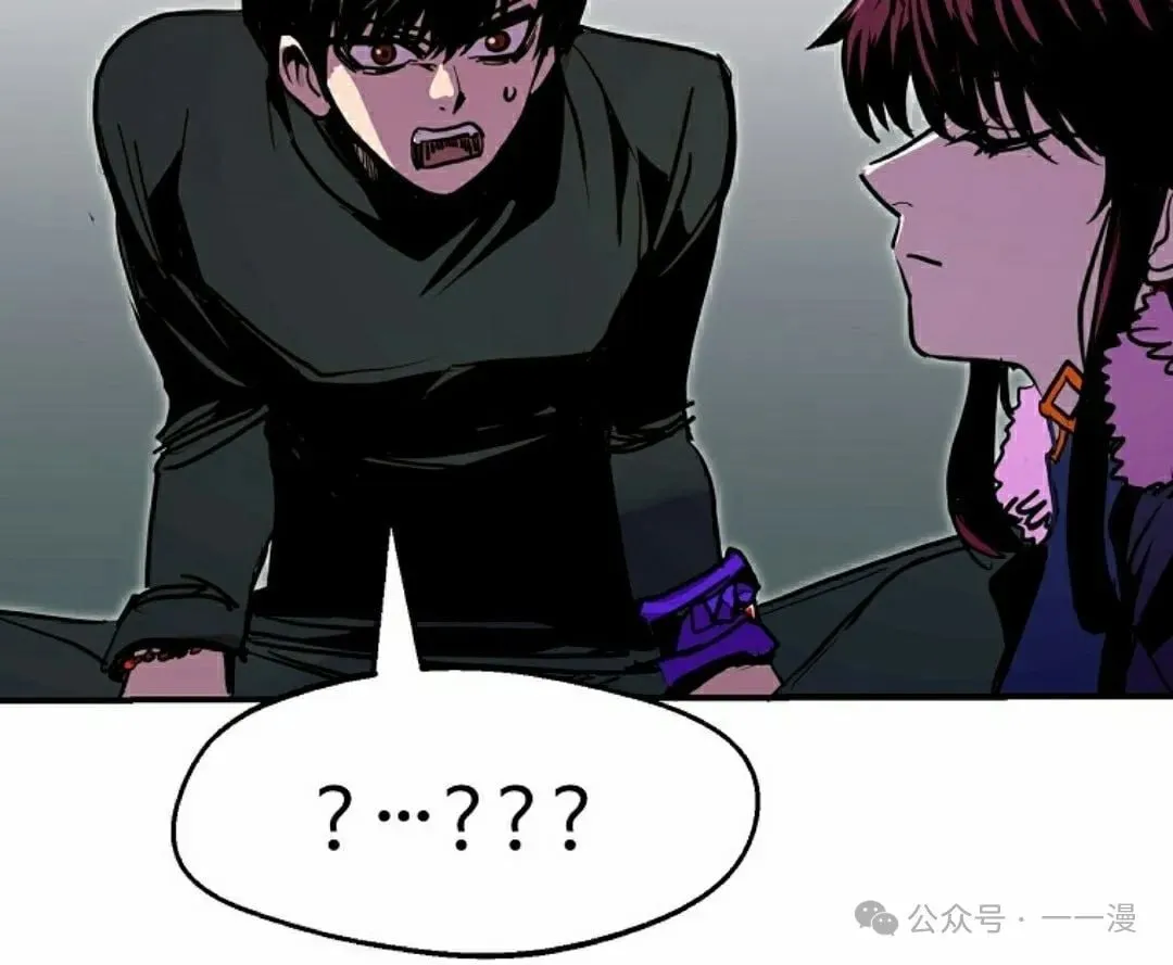 第82 第92页