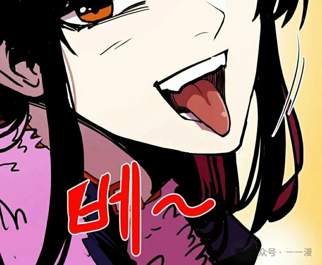 第82 第95页