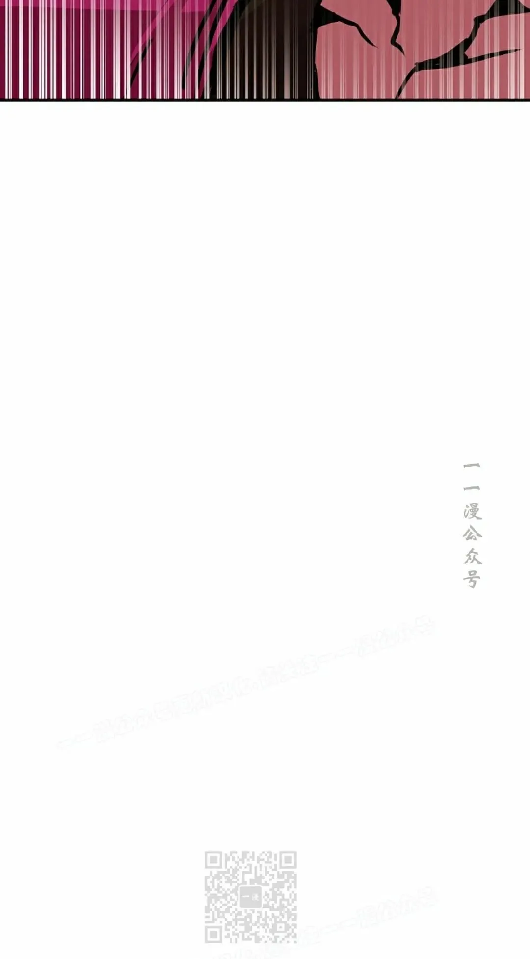第87 第9页