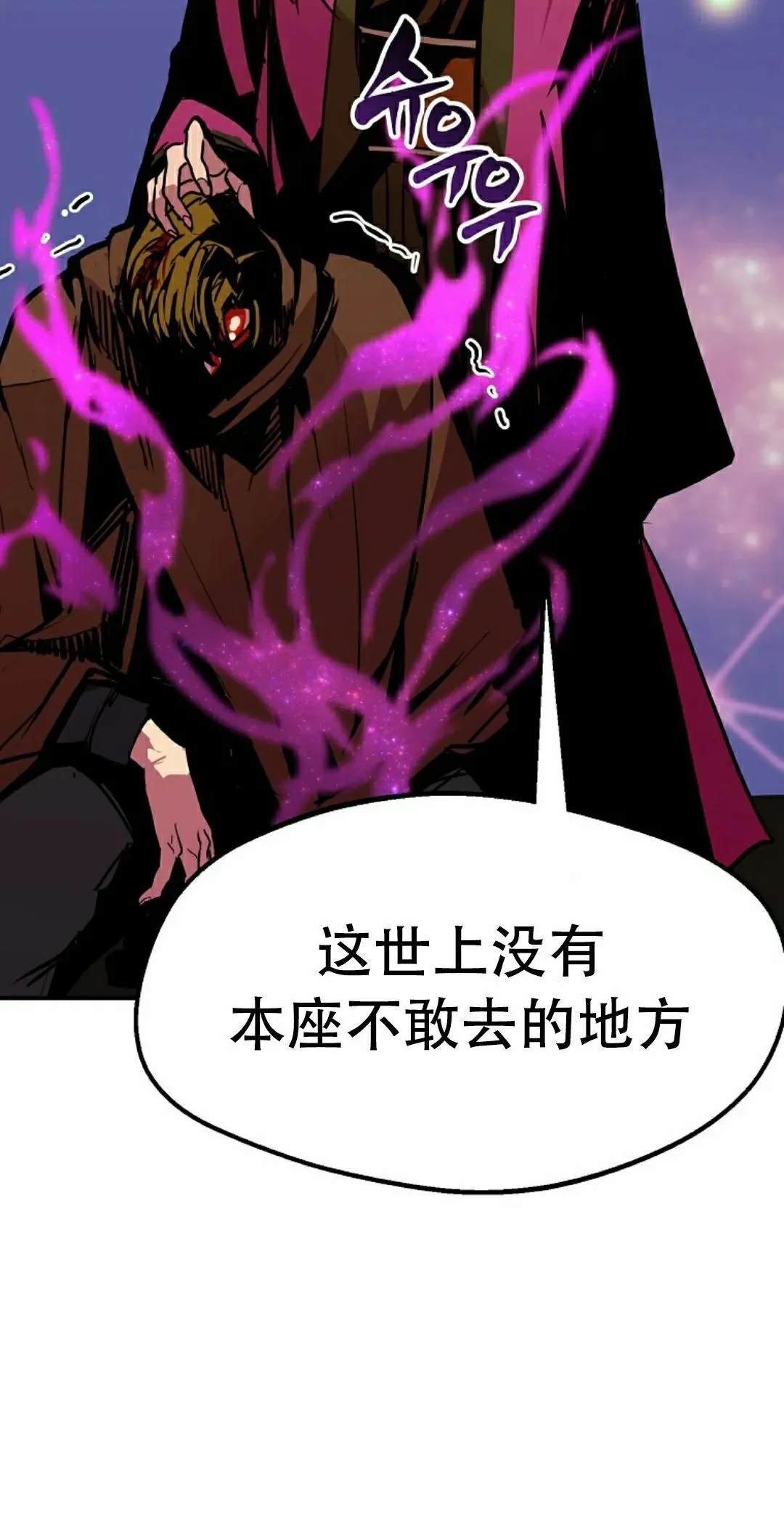 第87 第15页