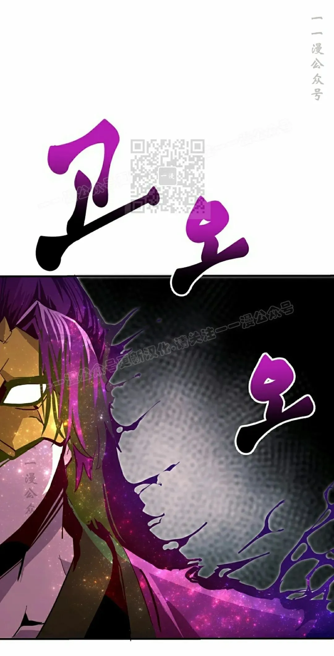 第87 第16页