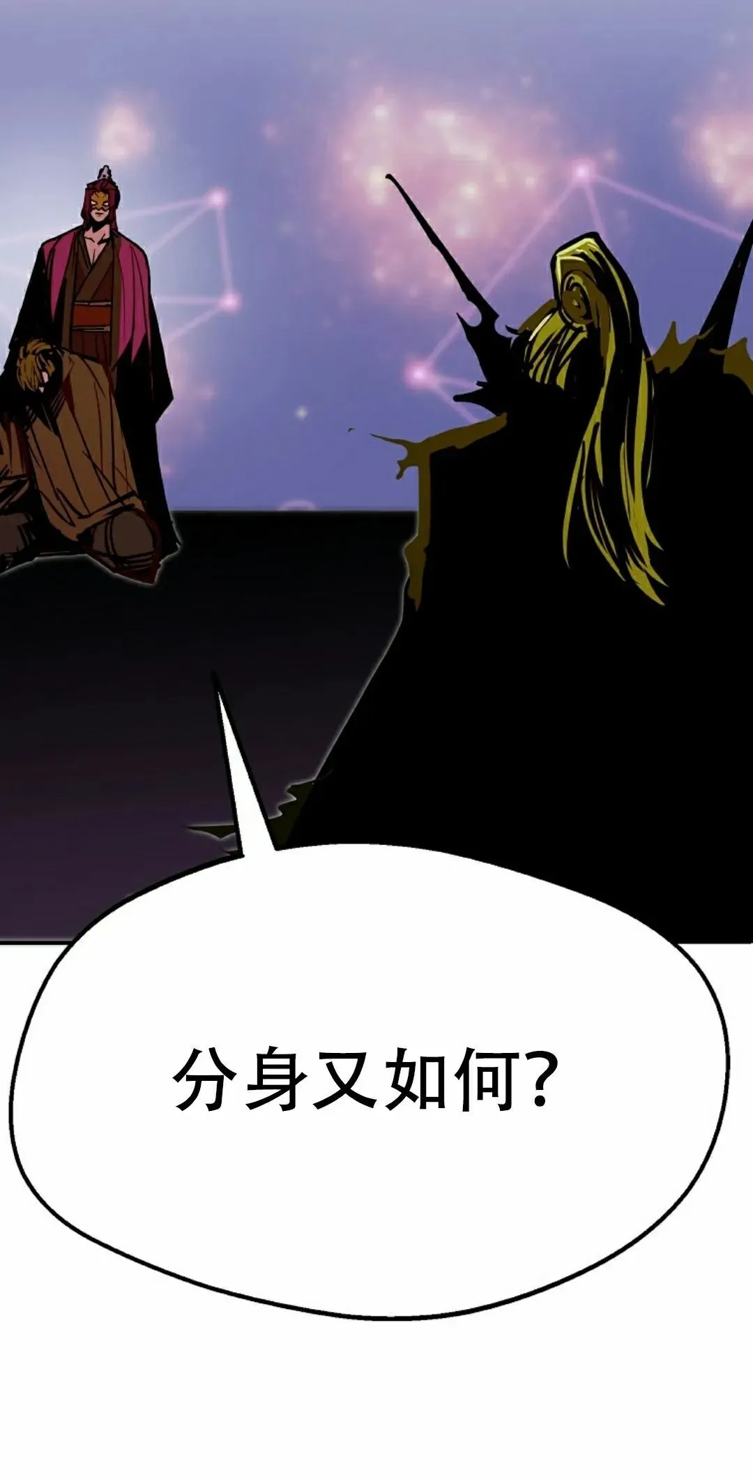 第87 第18页