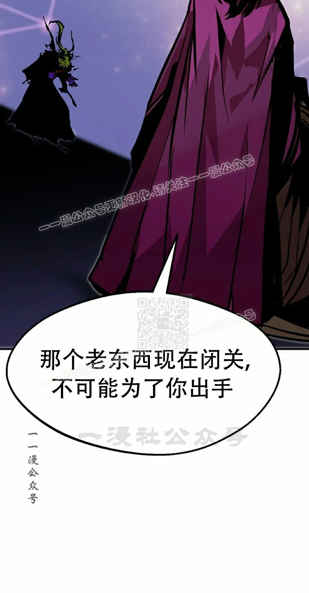 第87 第27页
