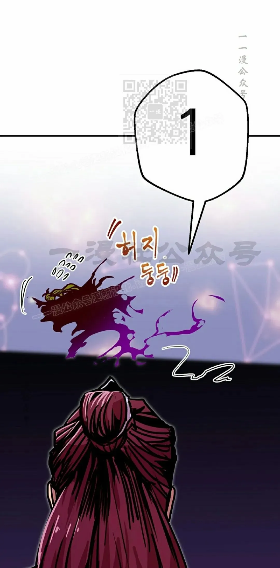 第87 第31页