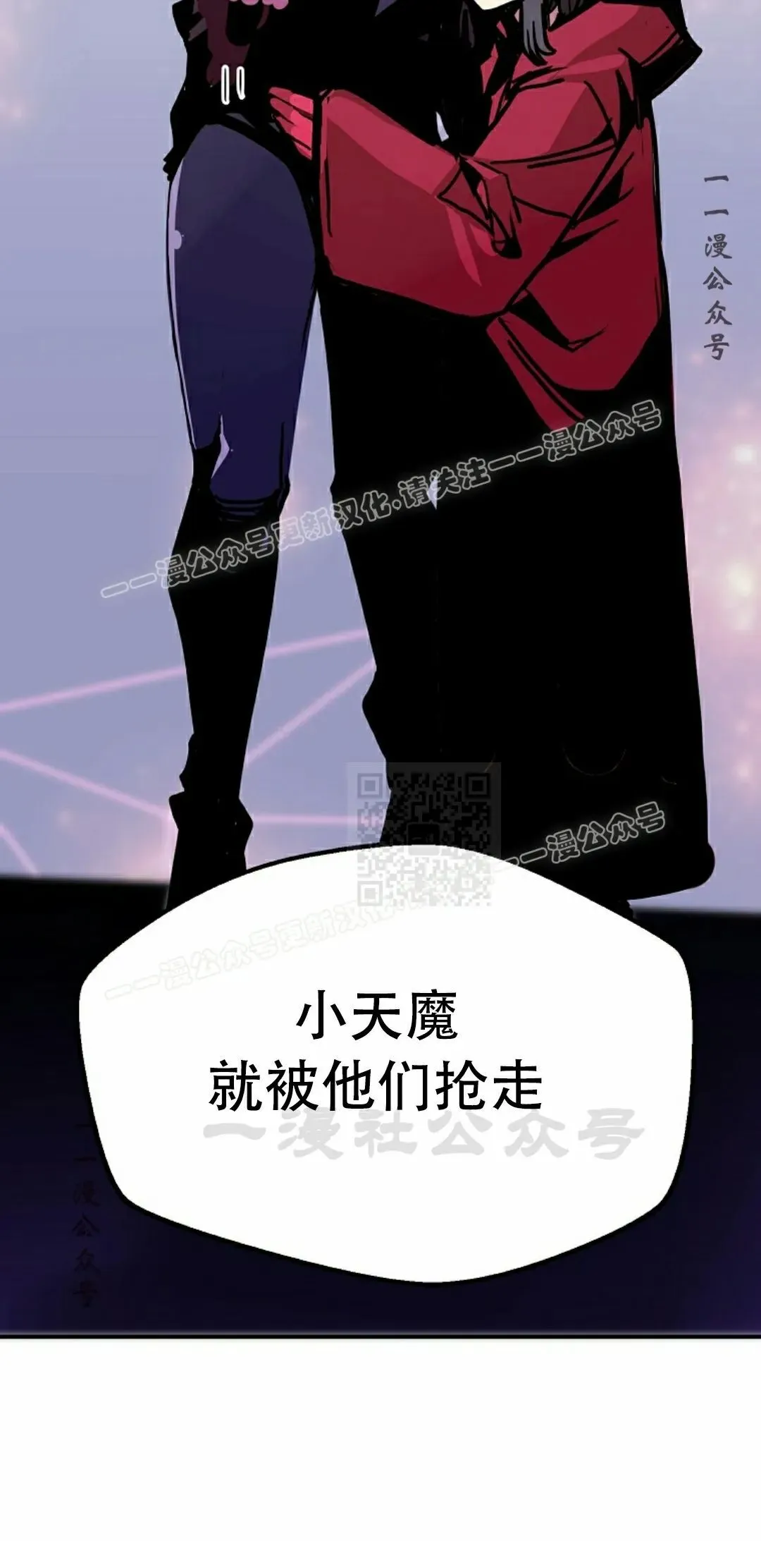 第87 第37页