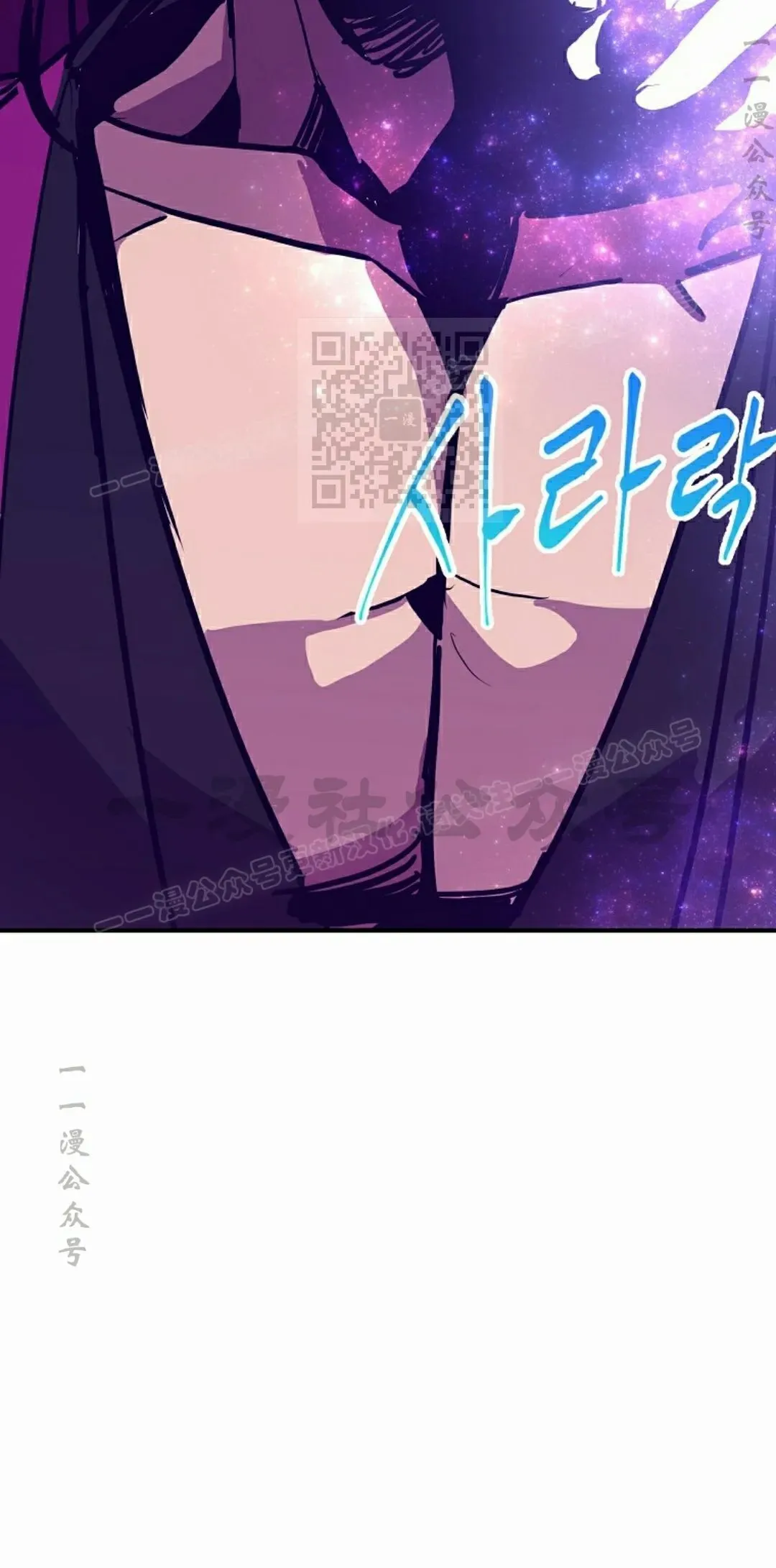 第87 第46页