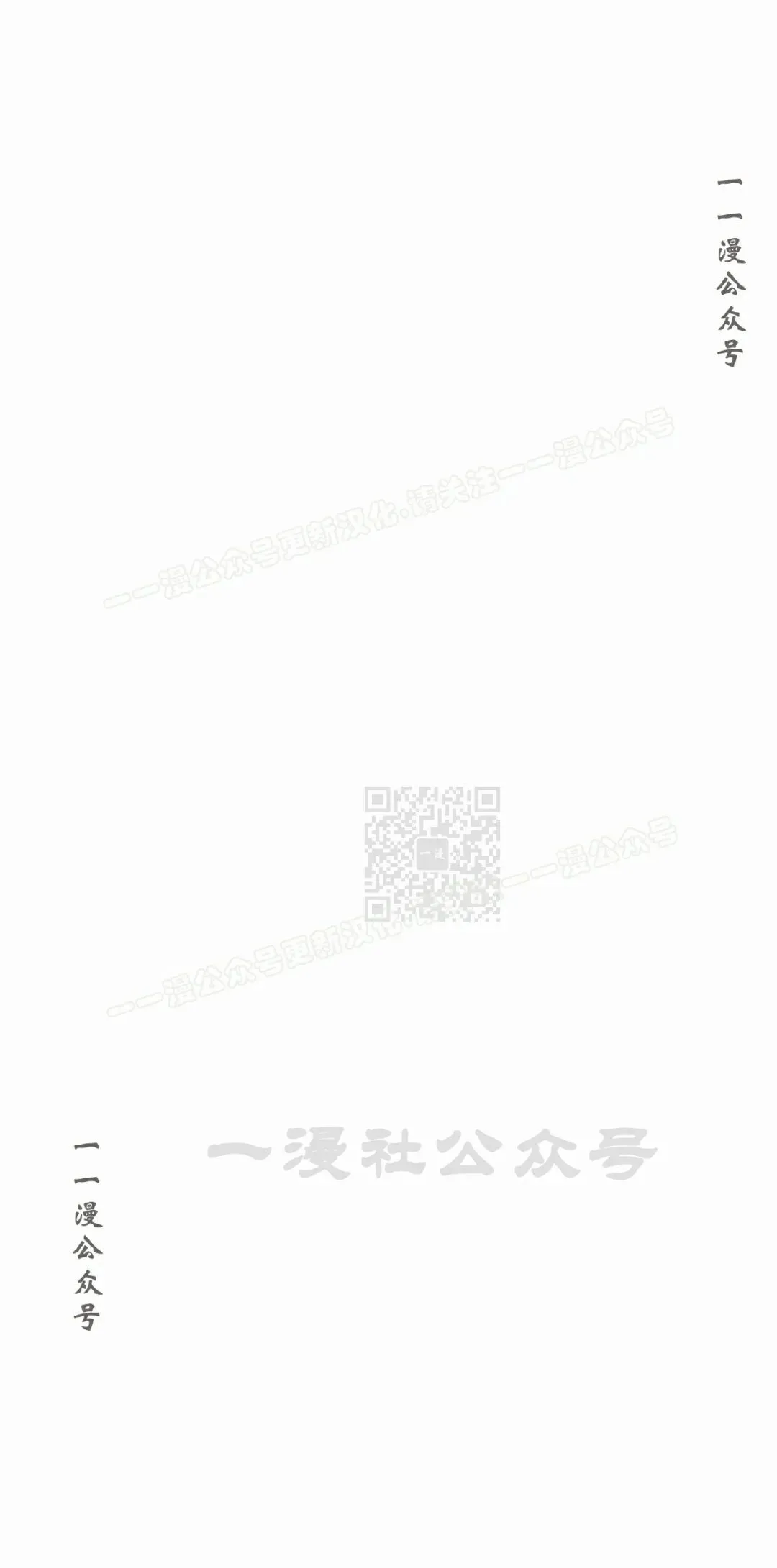 第87 第47页