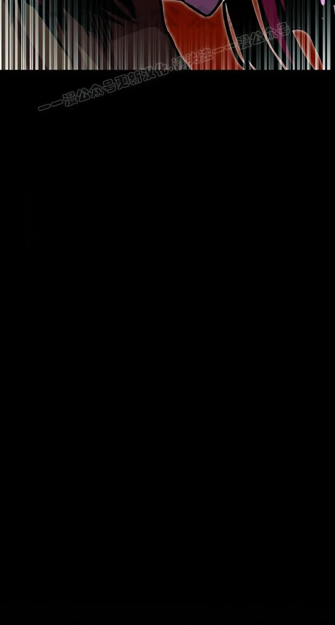 第87 第54页