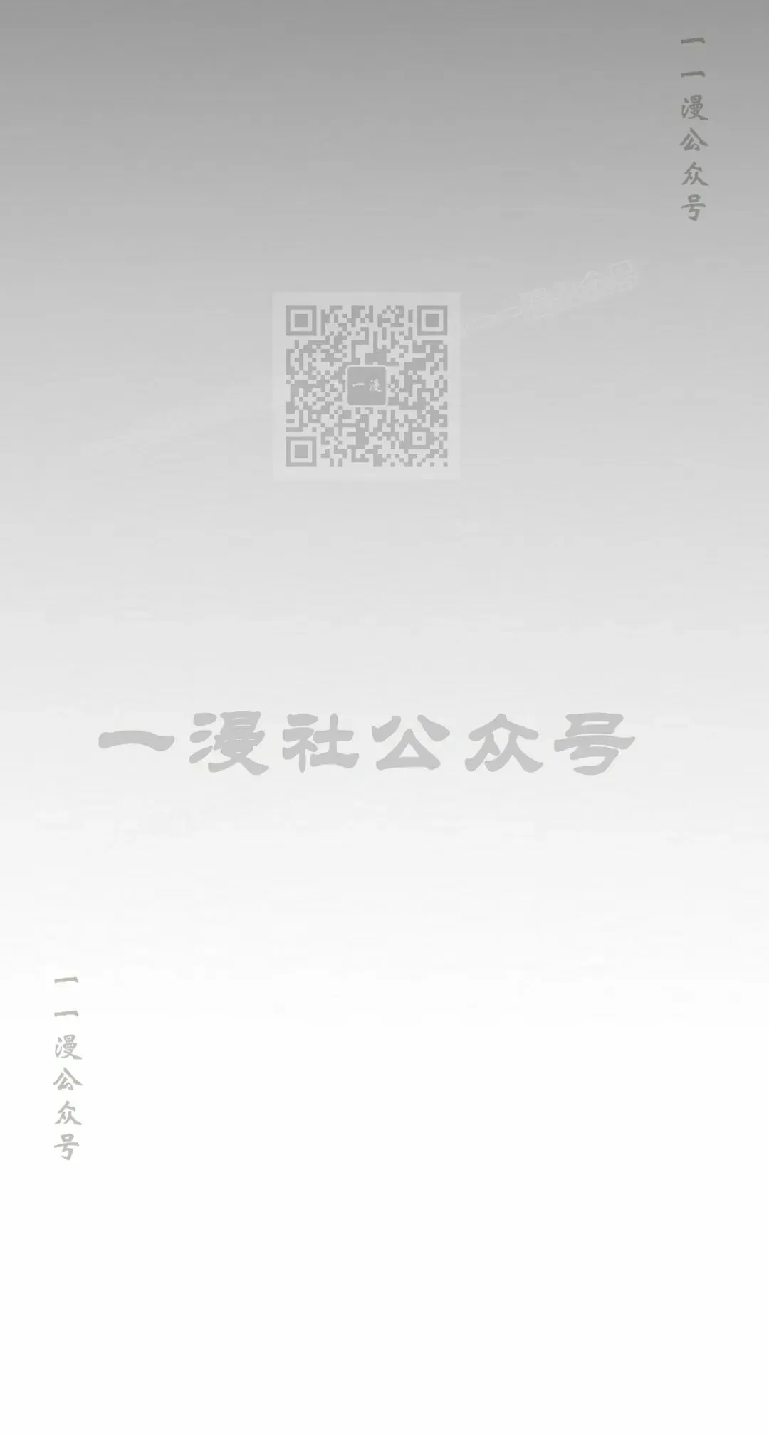 第87 第56页