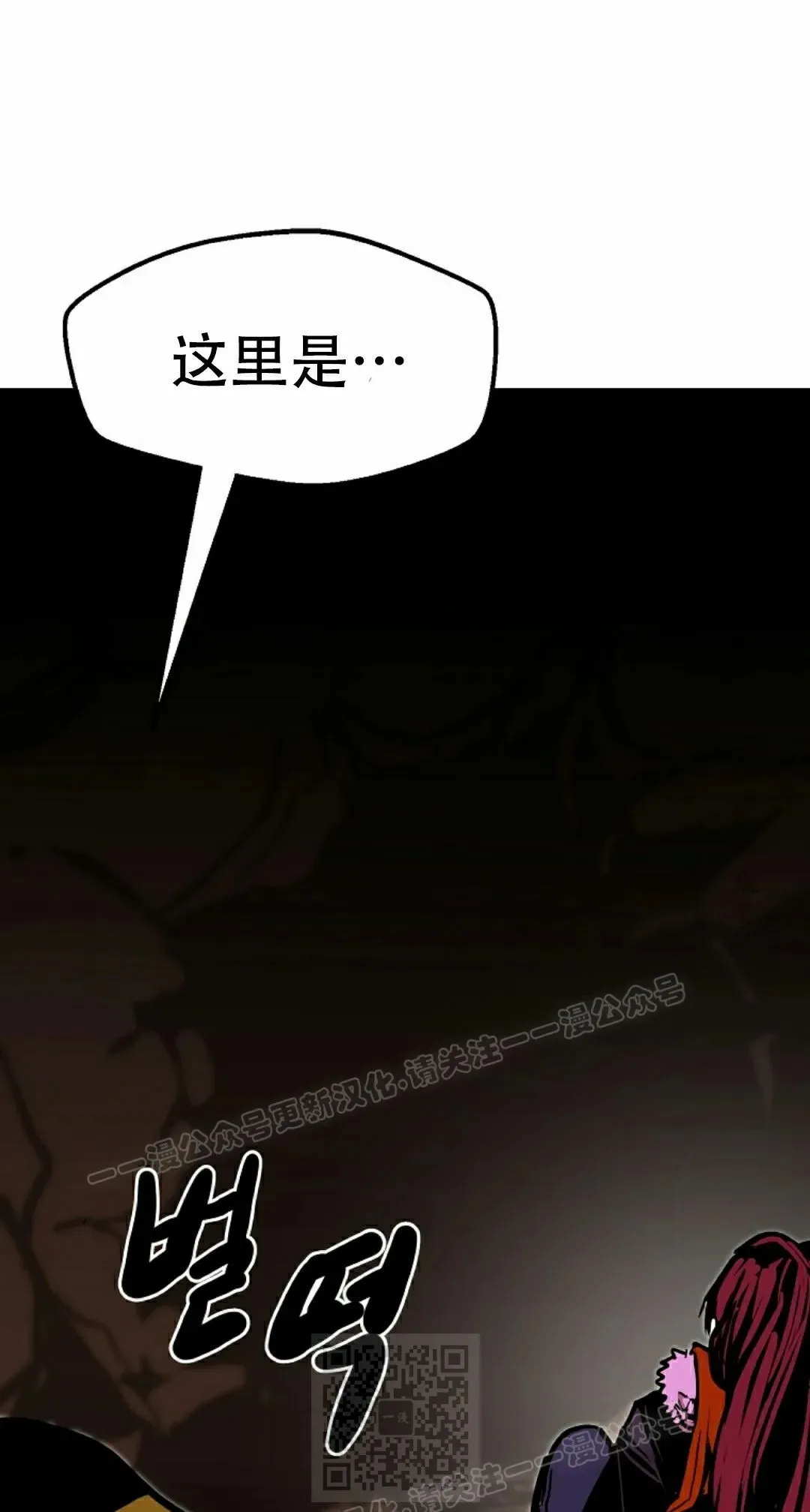 第87 第59页