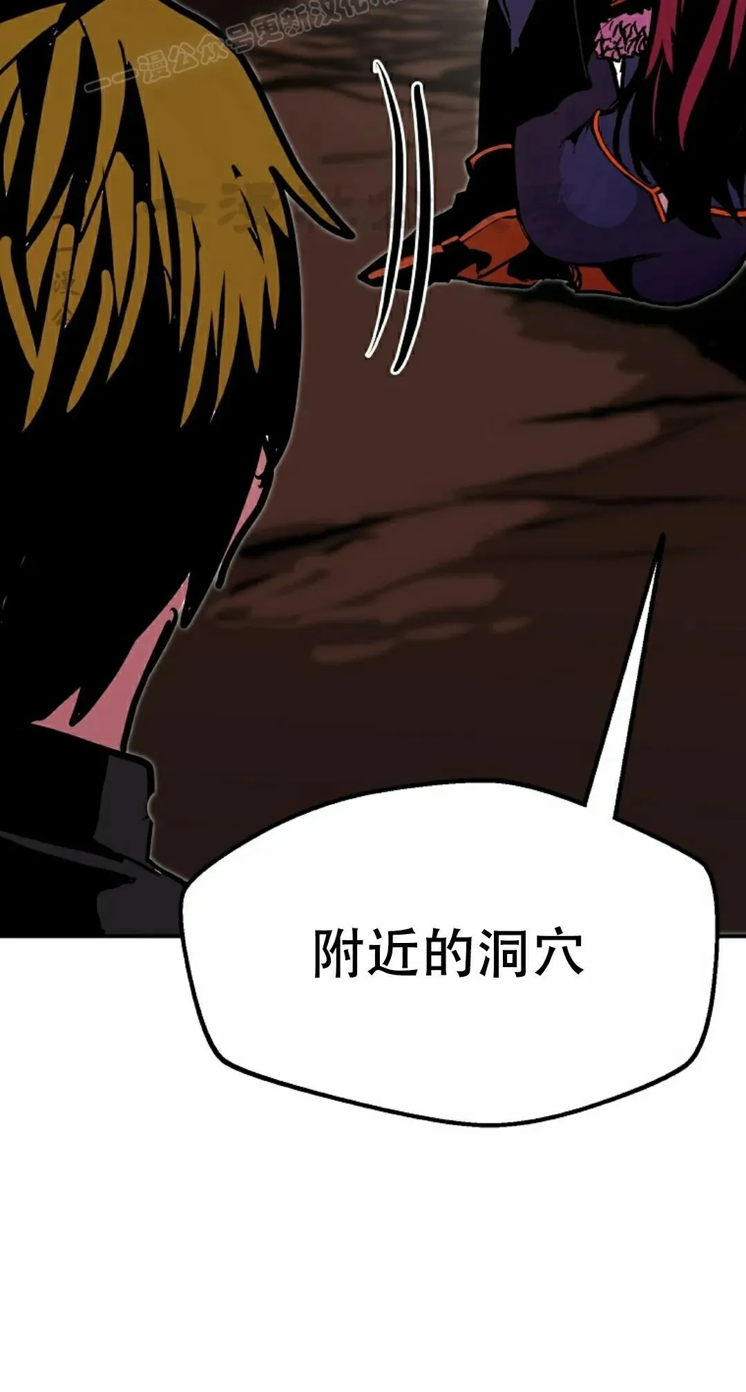 第87 第60页