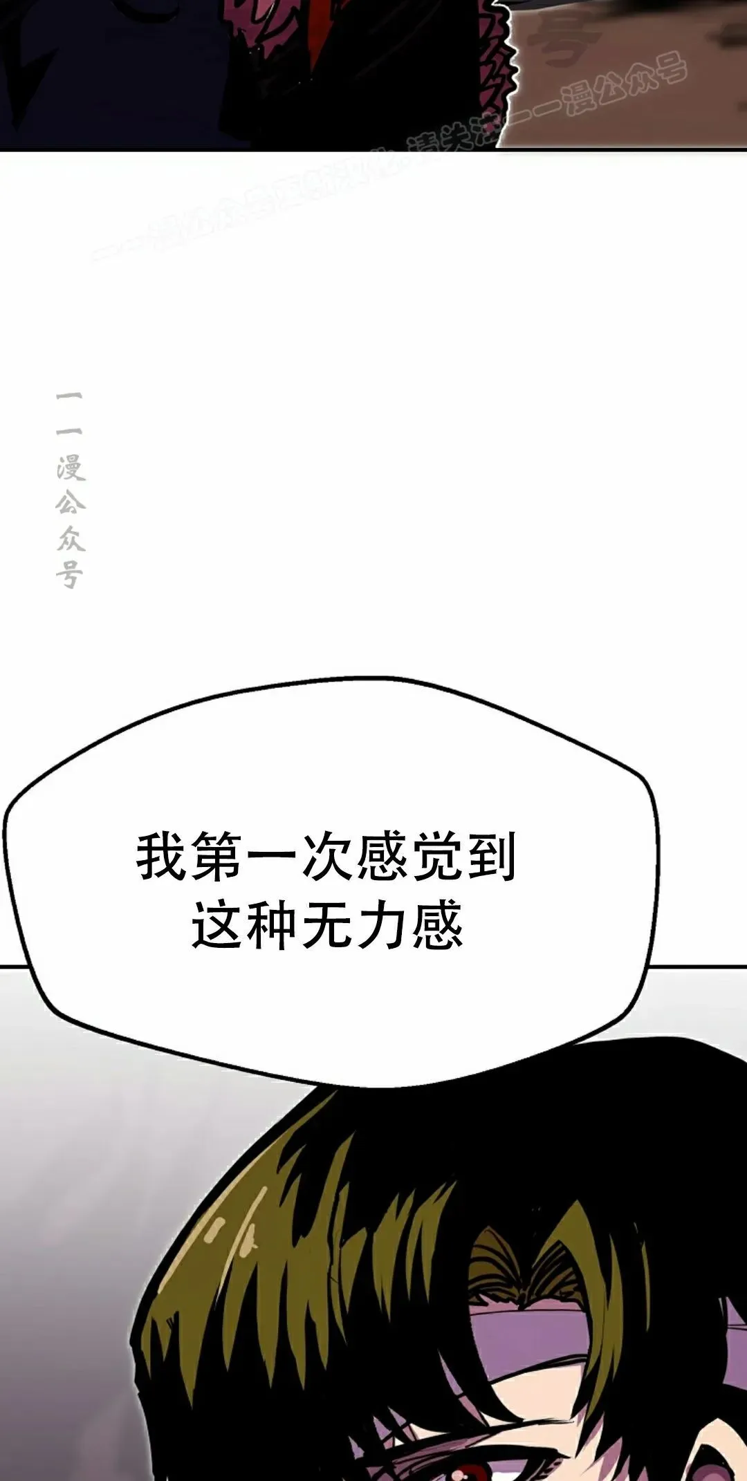 第87 第64页
