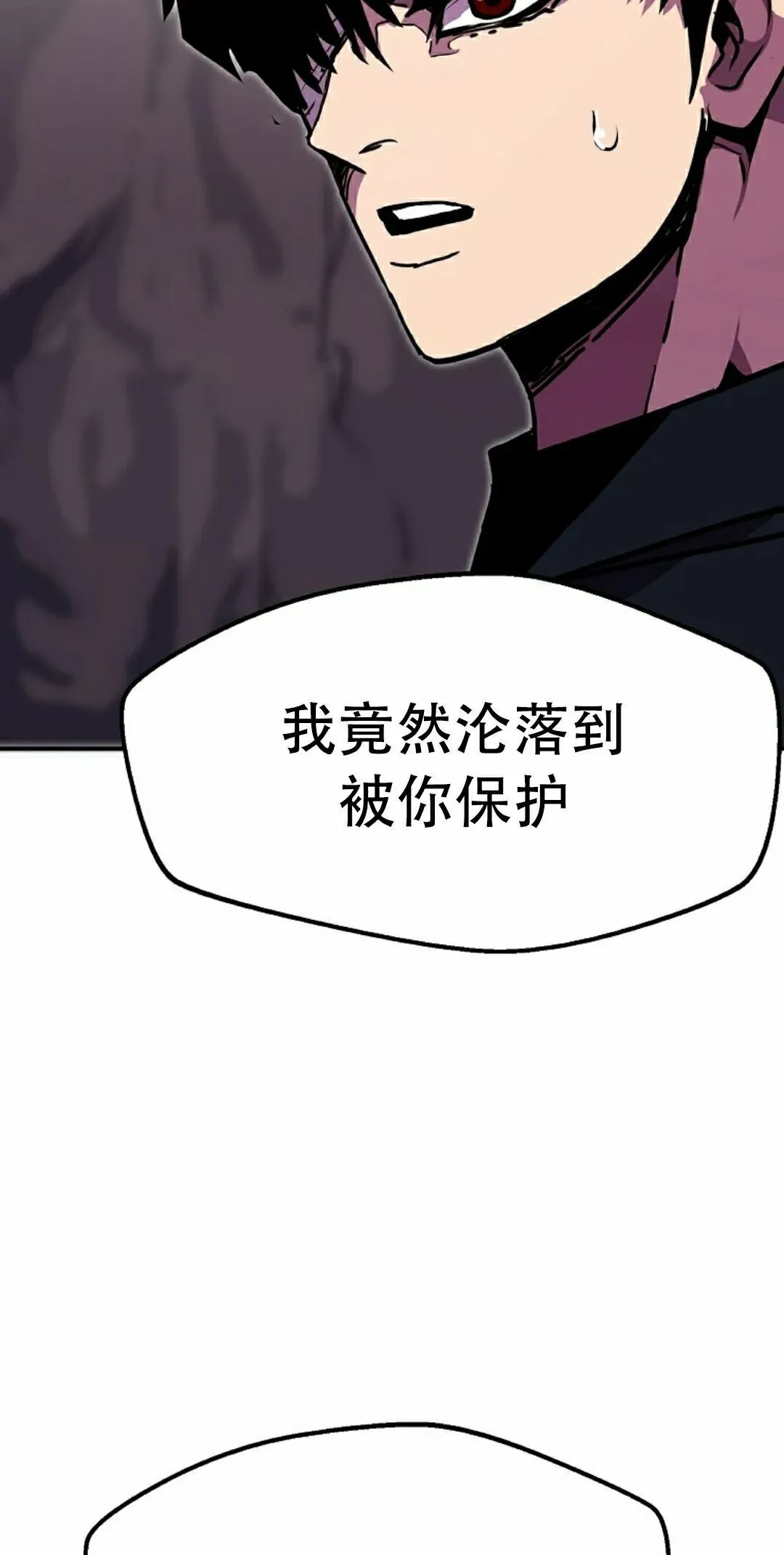 第87 第65页