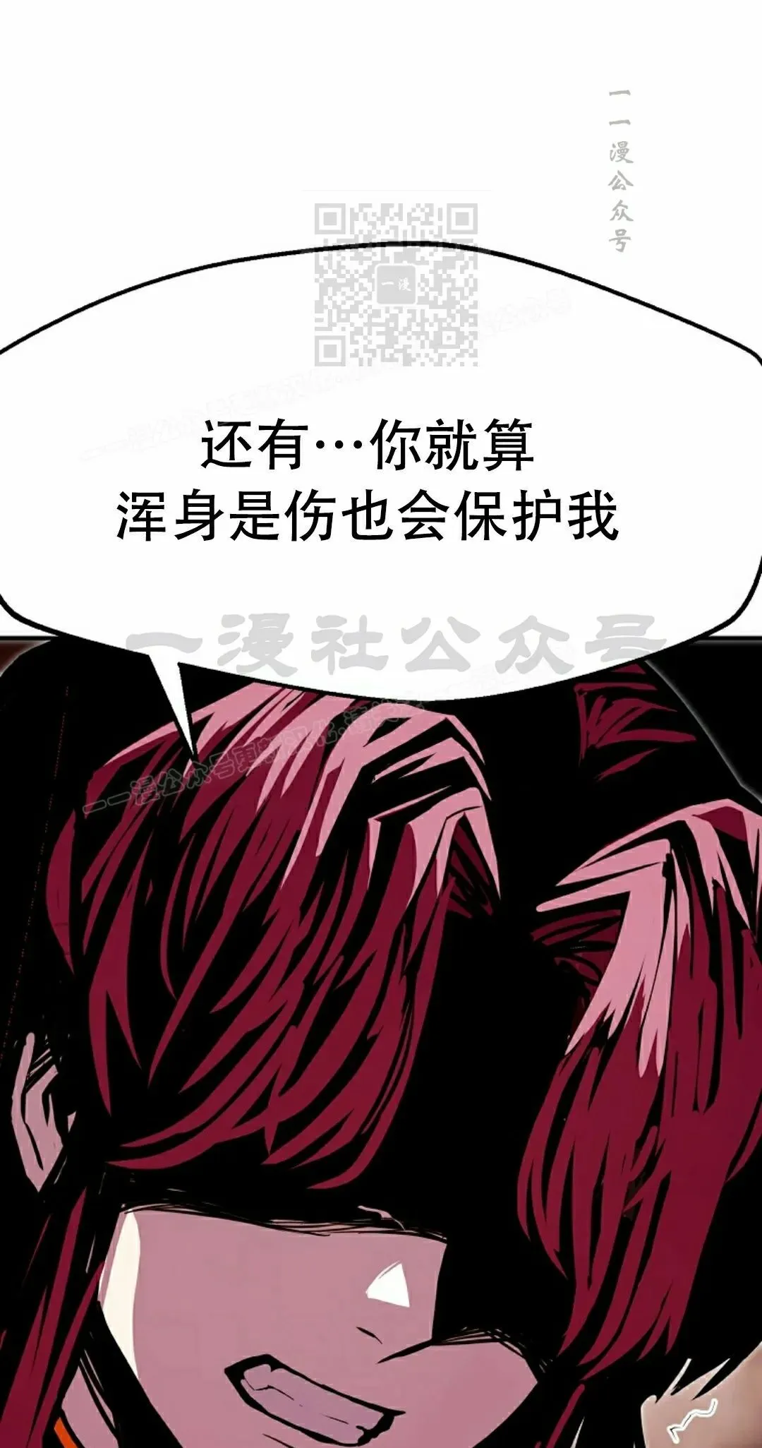 第87 第71页