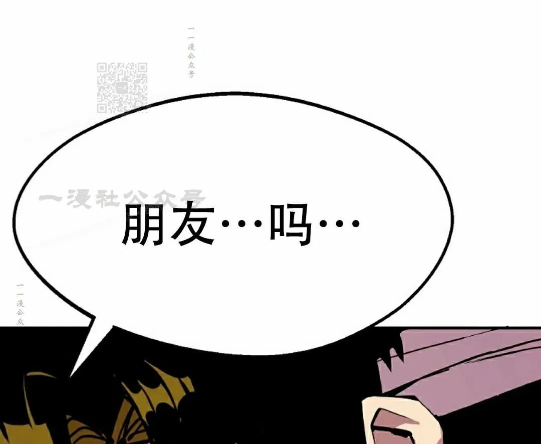 第87 第91页