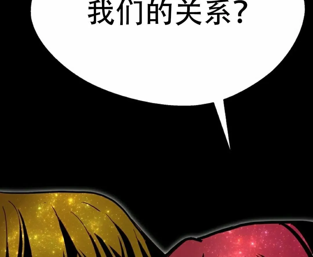第87 第95页