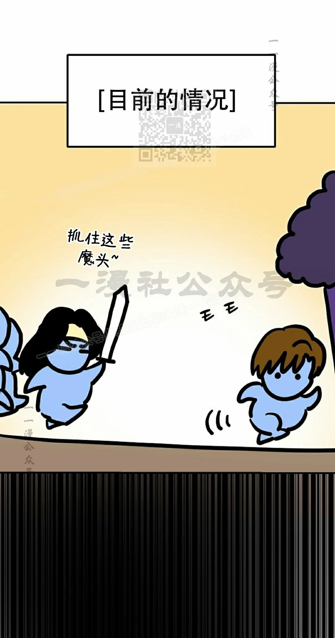 第91 第1页