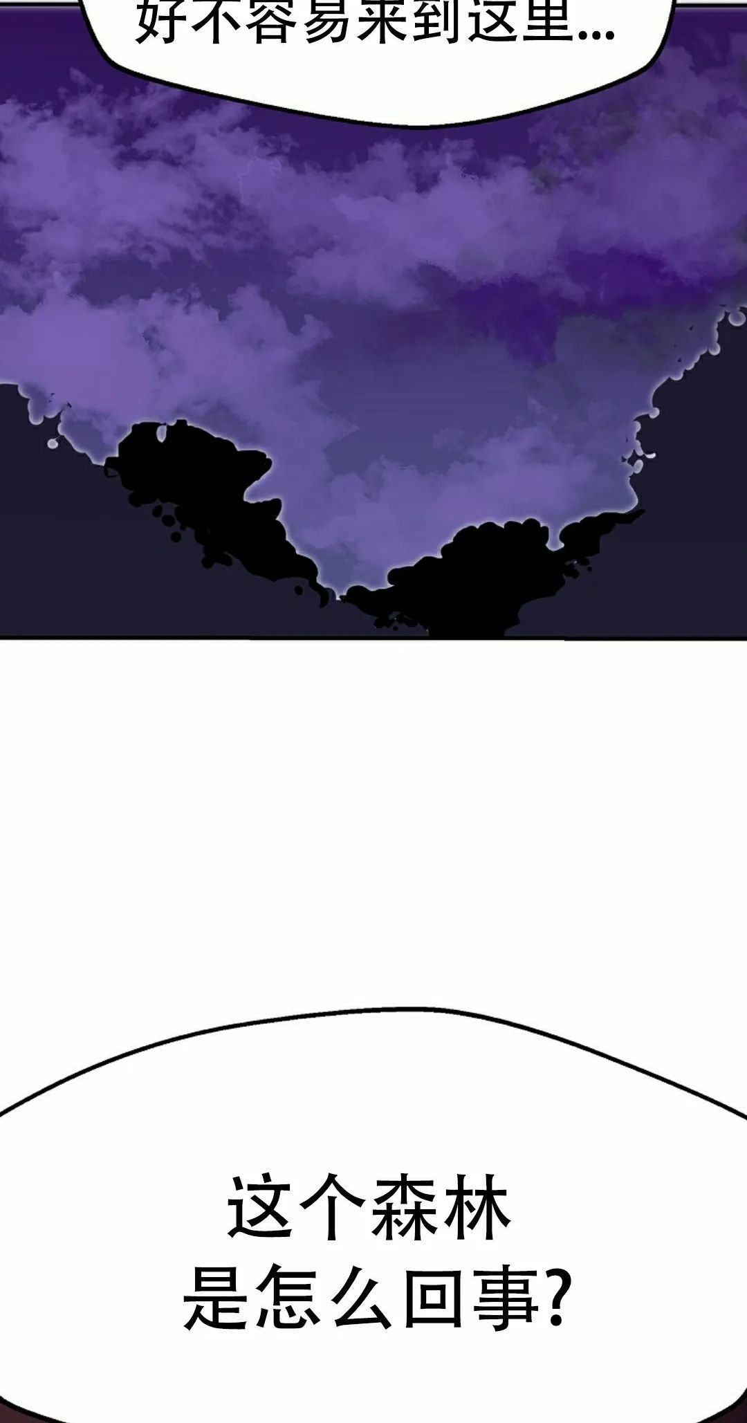 第91 第5页