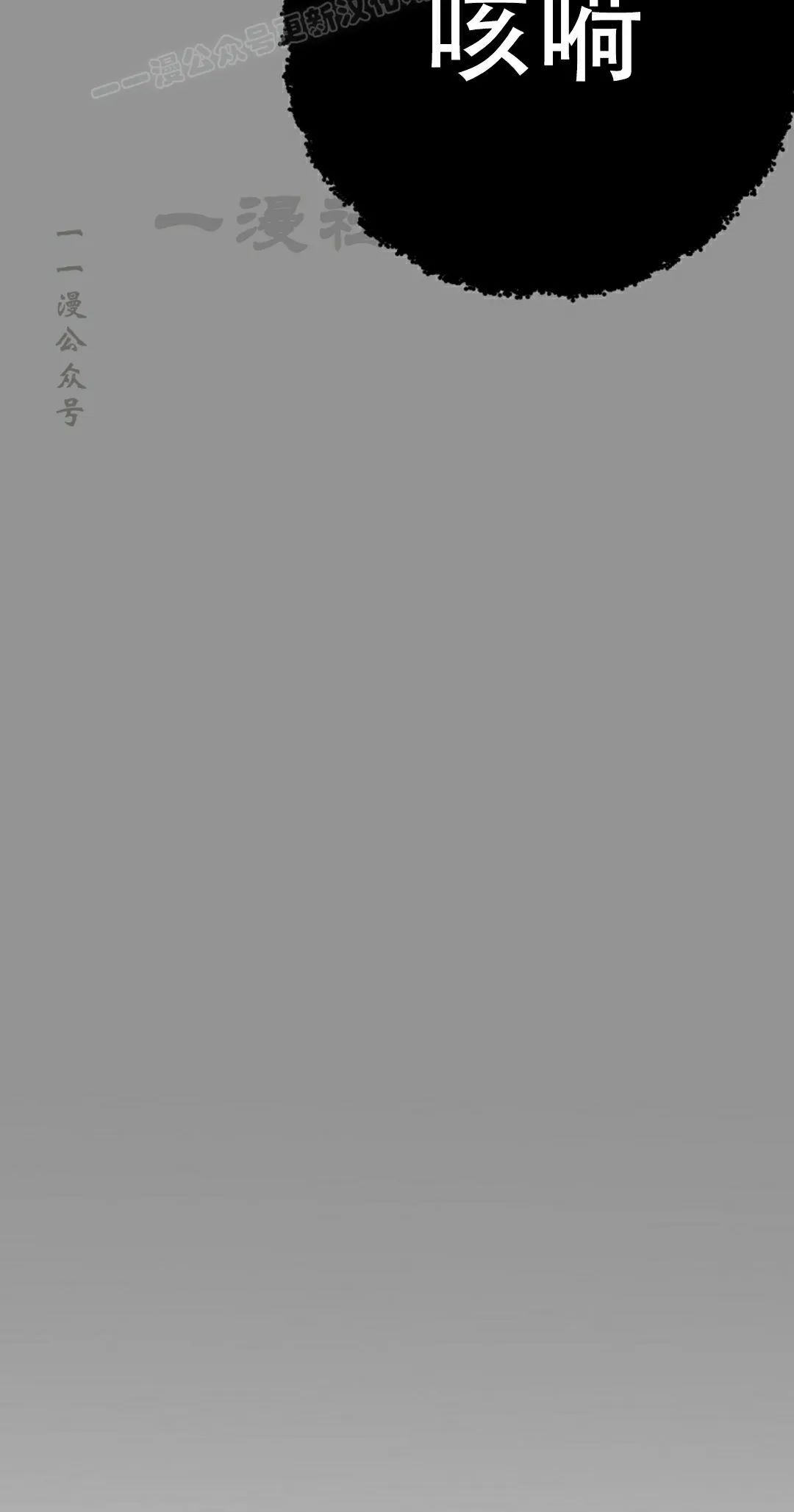 第91 第10页