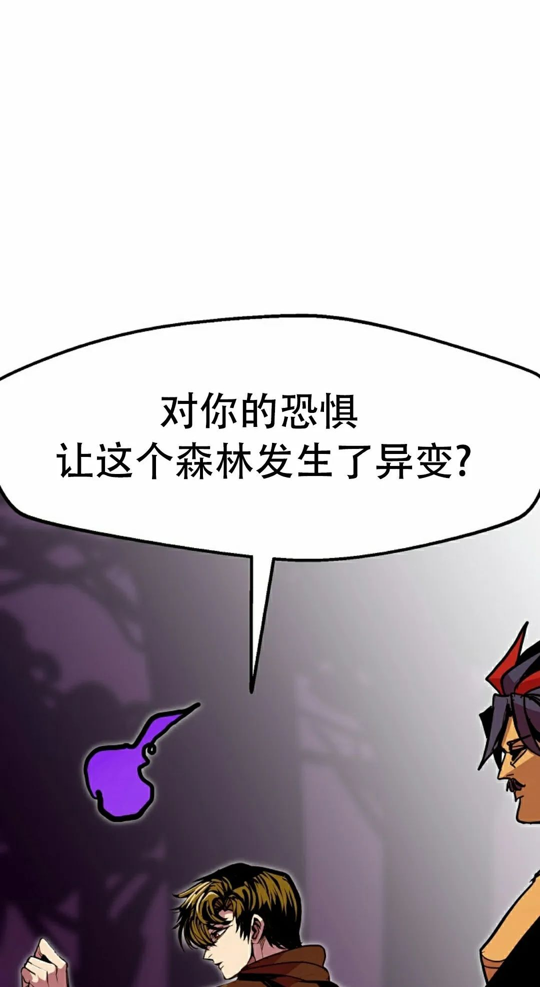 第91 第12页