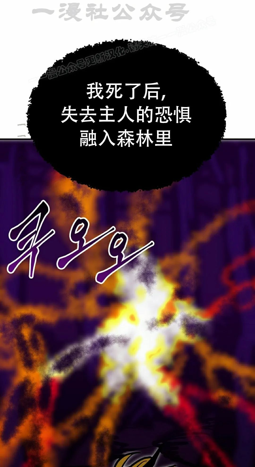 第91 第14页