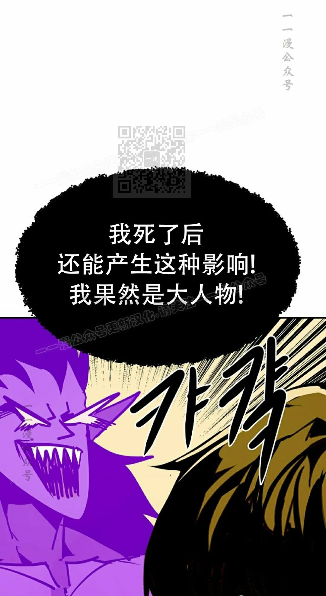 第91 第16页
