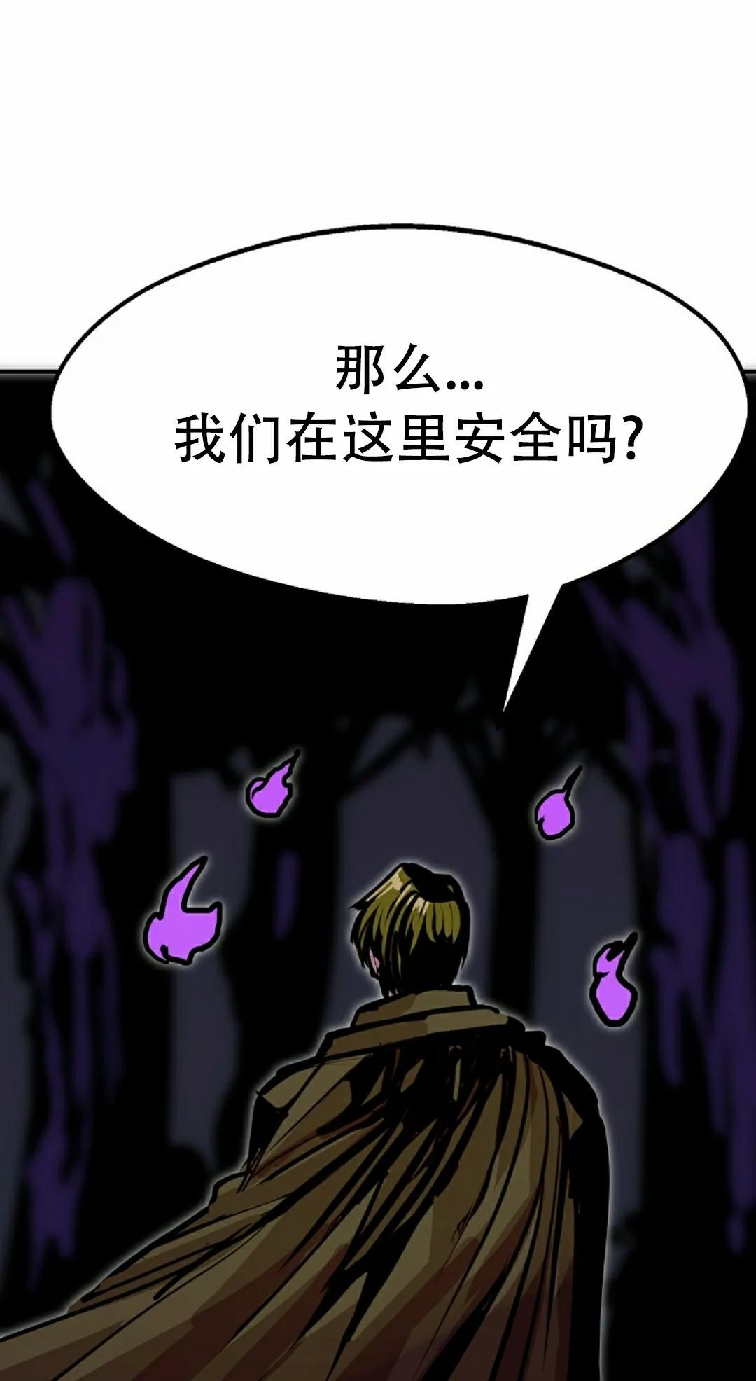 第91 第18页