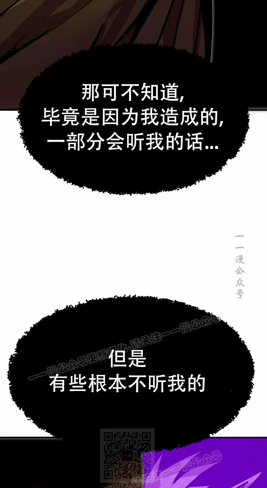 第91 第19页