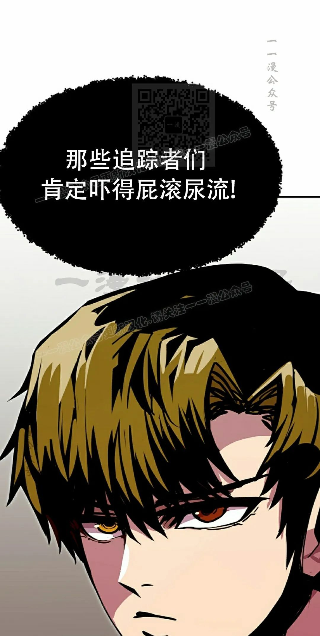 第91 第21页