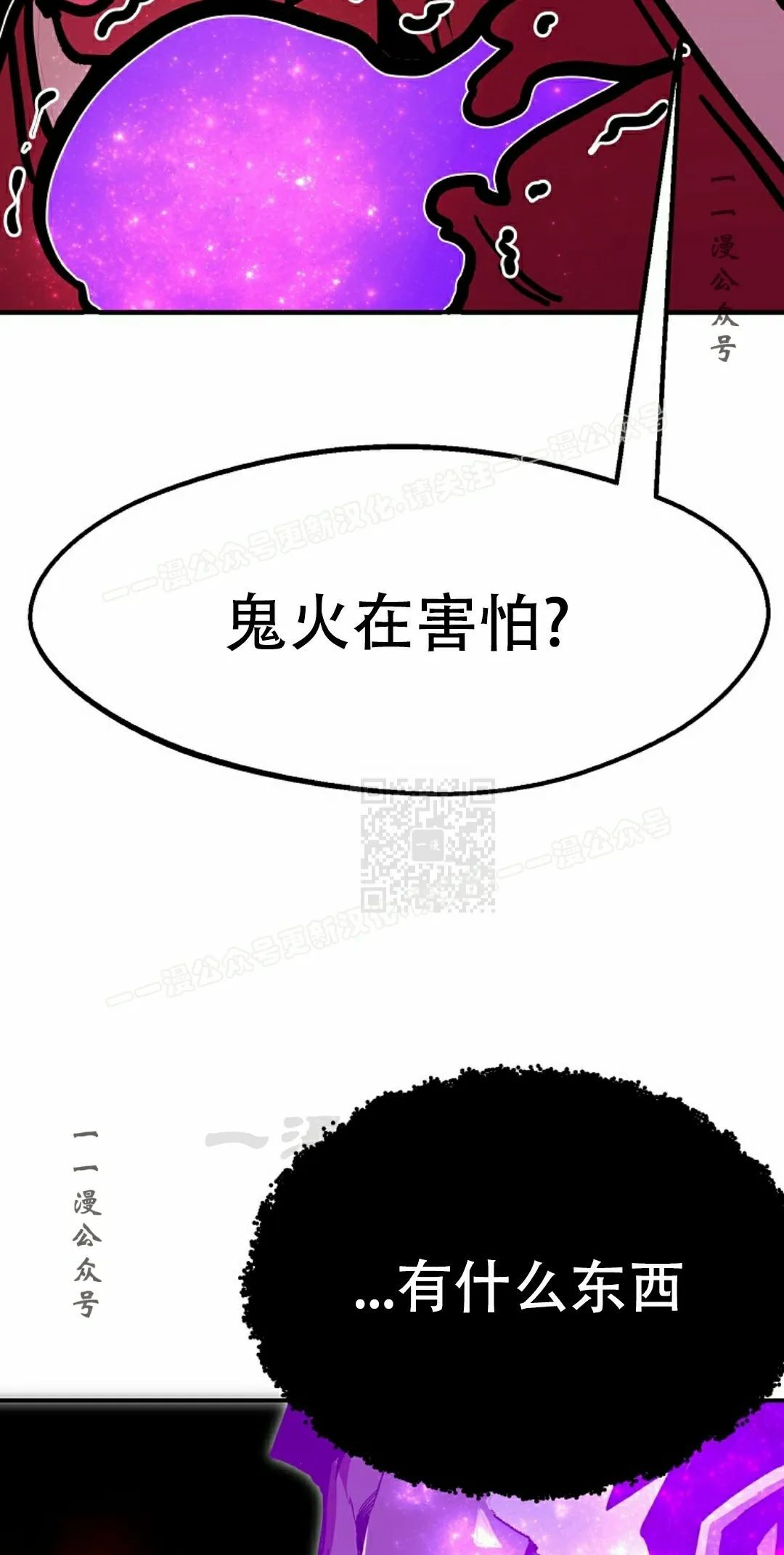 第91 第27页