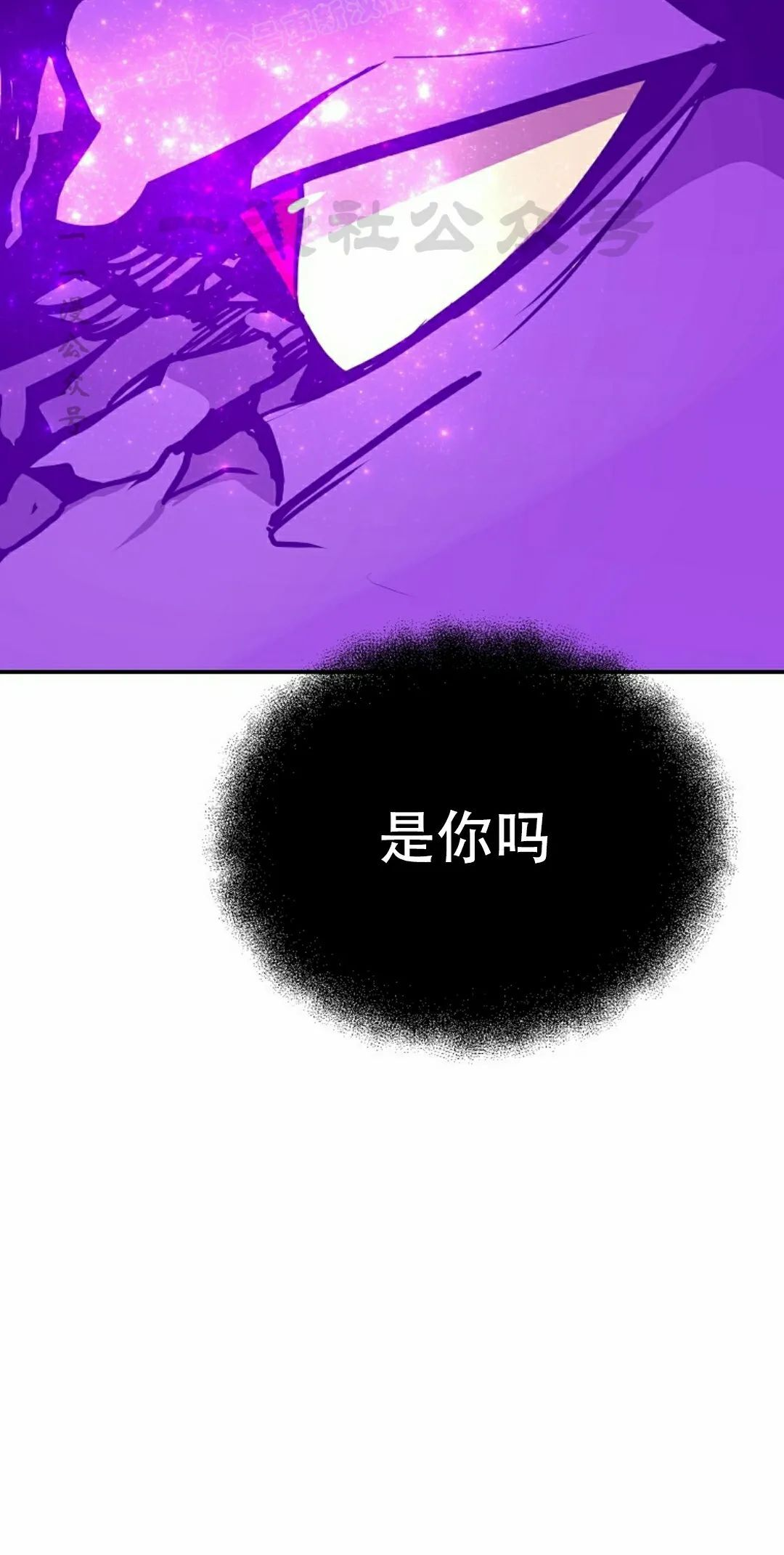 第91 第30页